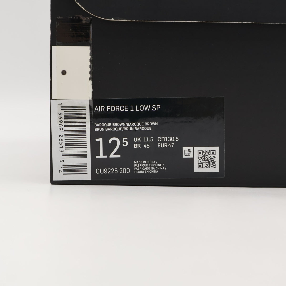 CU9225-200 Supreme Nike Air Force 1 Low Baroque Brown Chocolate Coffee (Men's)