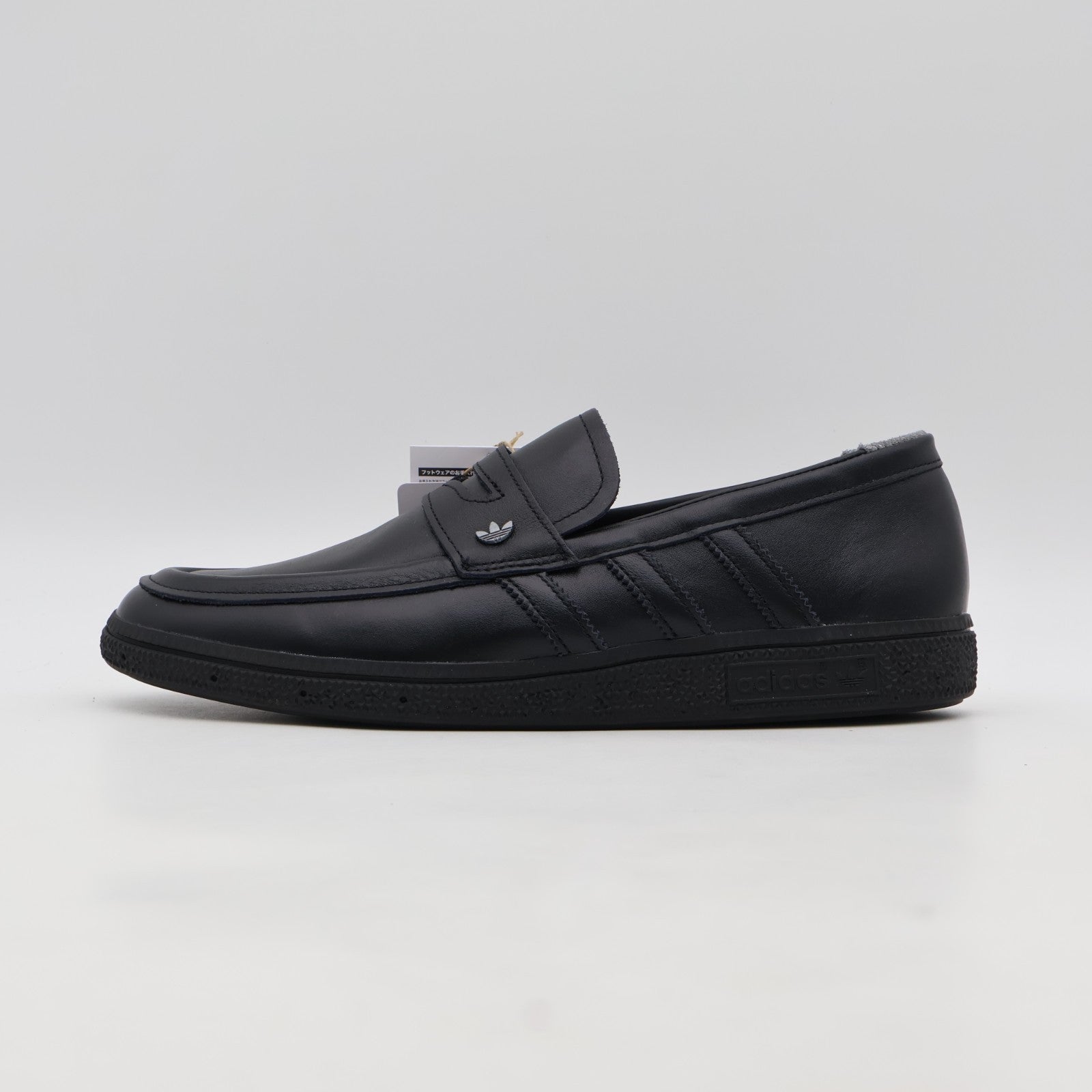 KJ5786 KJ5786 adidas Handball Spezial Loafer Core Black (Men's)