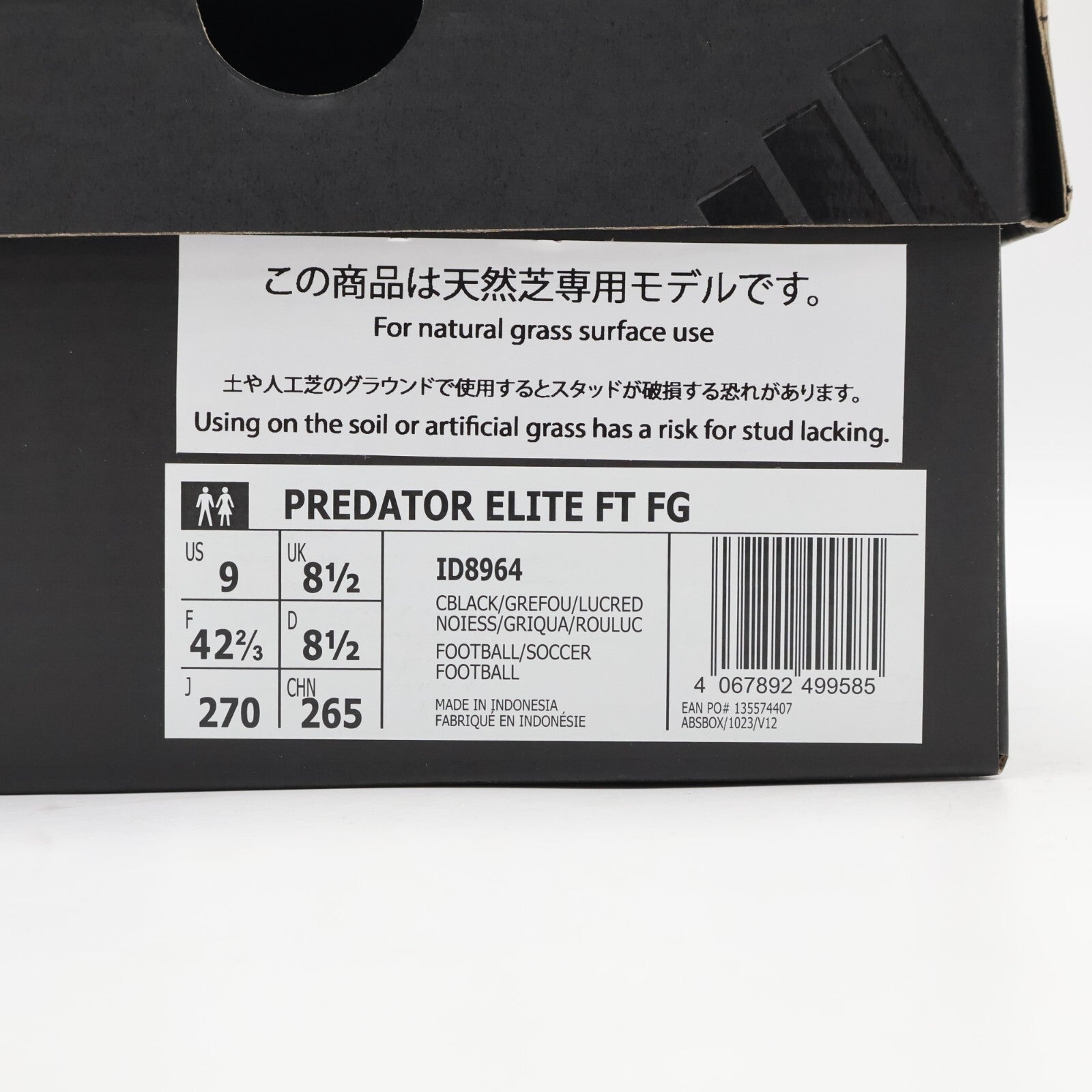 ID8964 adidas Predator Elite Fold Over Tongue FG Core Black Grey Four (Men's)