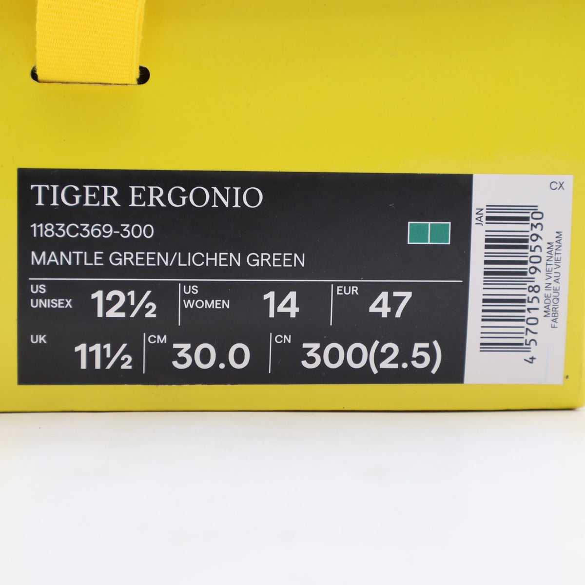 1183C369-300 Onitsuka Tiger Tiger Ergonio Mantle Green Lichen Green (Men's)
