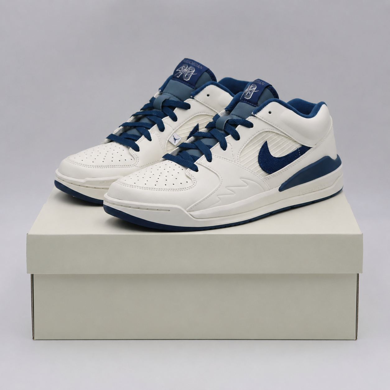 FB2269-104 Nike Jordan Stadium 90 Sail Ozone Blue (Women's)