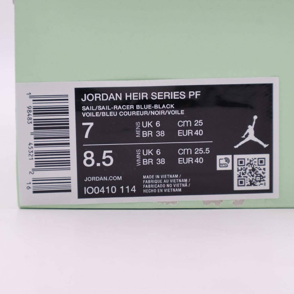 IO0410-114 Nike Jordan Heir Series Duke (Men's)