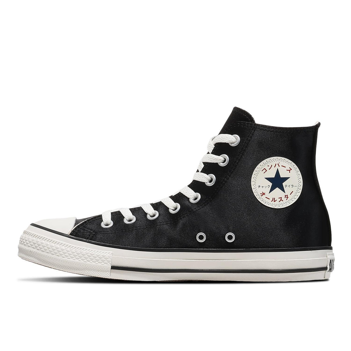 31317760 Converse All Star SJ Hi "Black" (Men's)