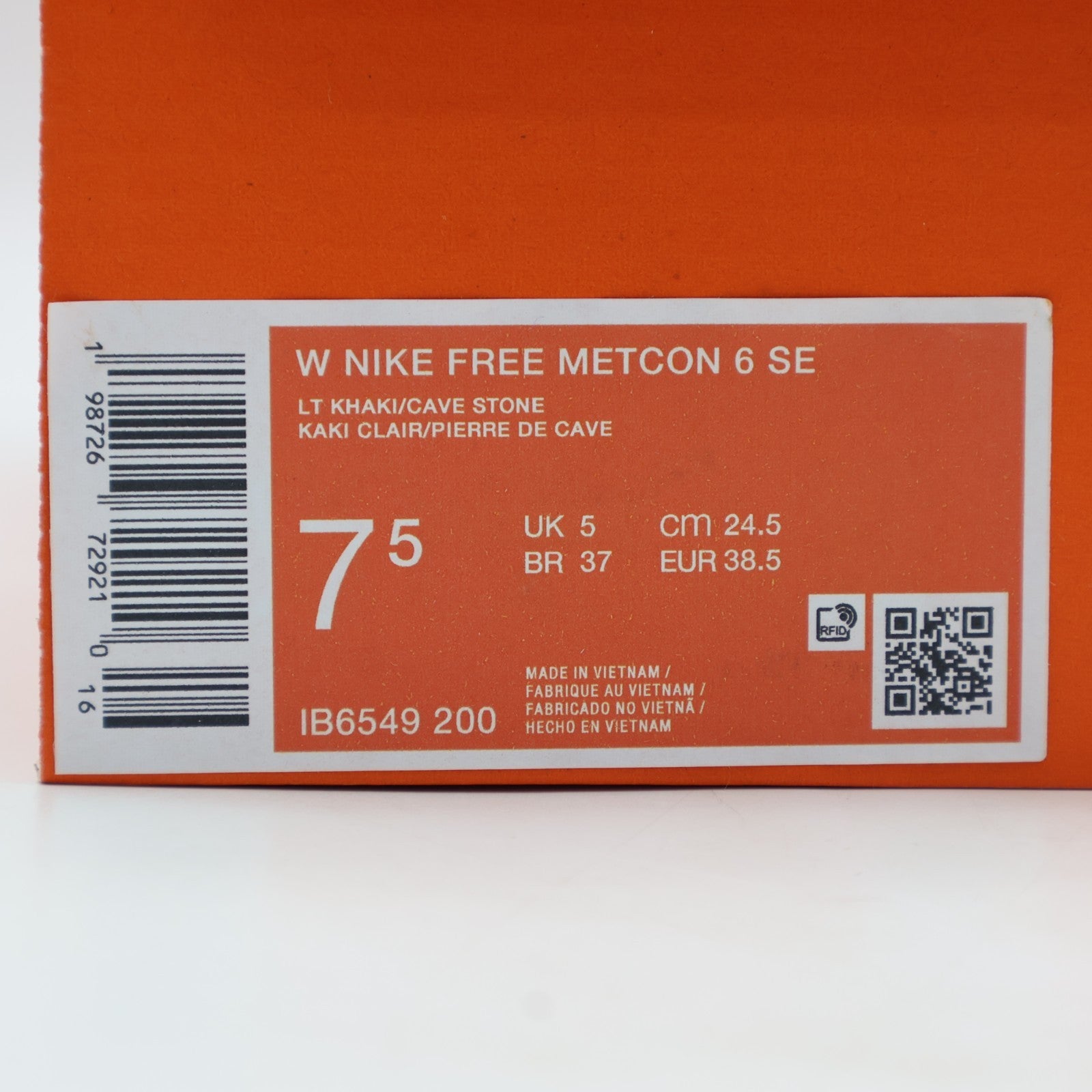 IB6549-200 Nike Free Metcon 6 SE Light Khaki Coconut Milk Metallic (Women's)