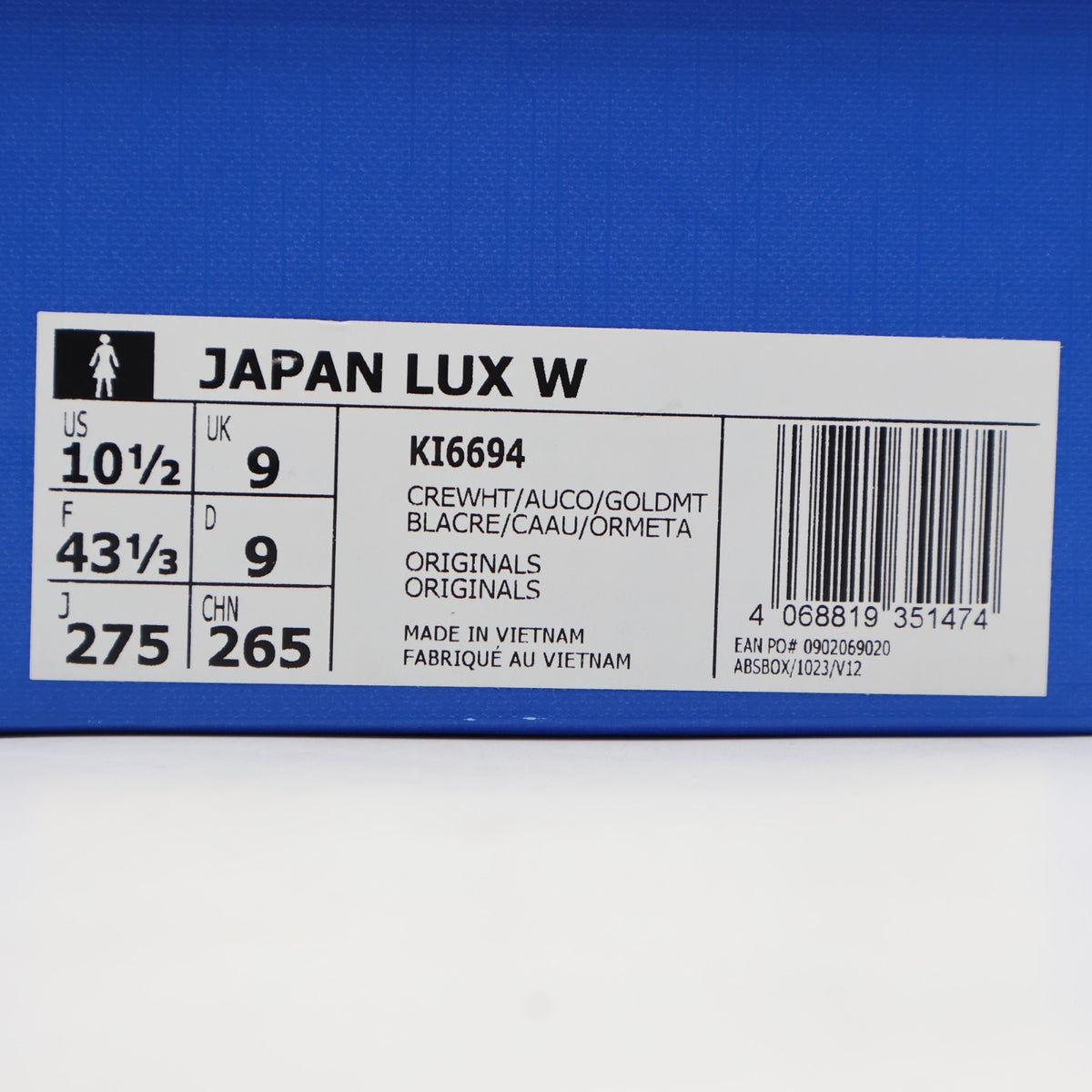 KI6694 adidas Japan Lux "Cream White/Aurora Coffee" (Women's)