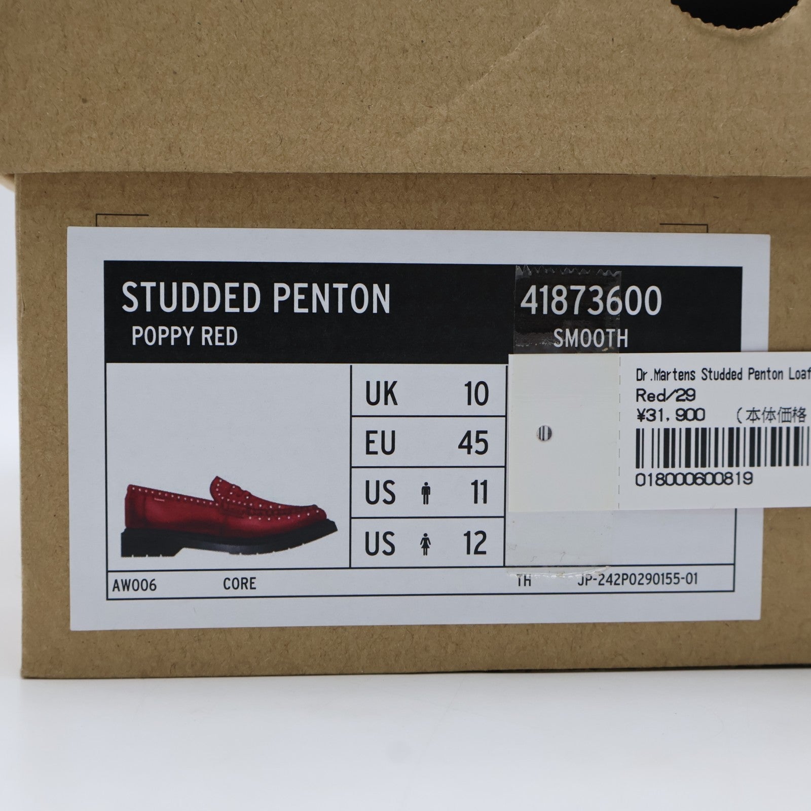 41873600 Supreme Ã Dr.Martens Studded Penton Loafer Red 25SS Week 13 (Men's)