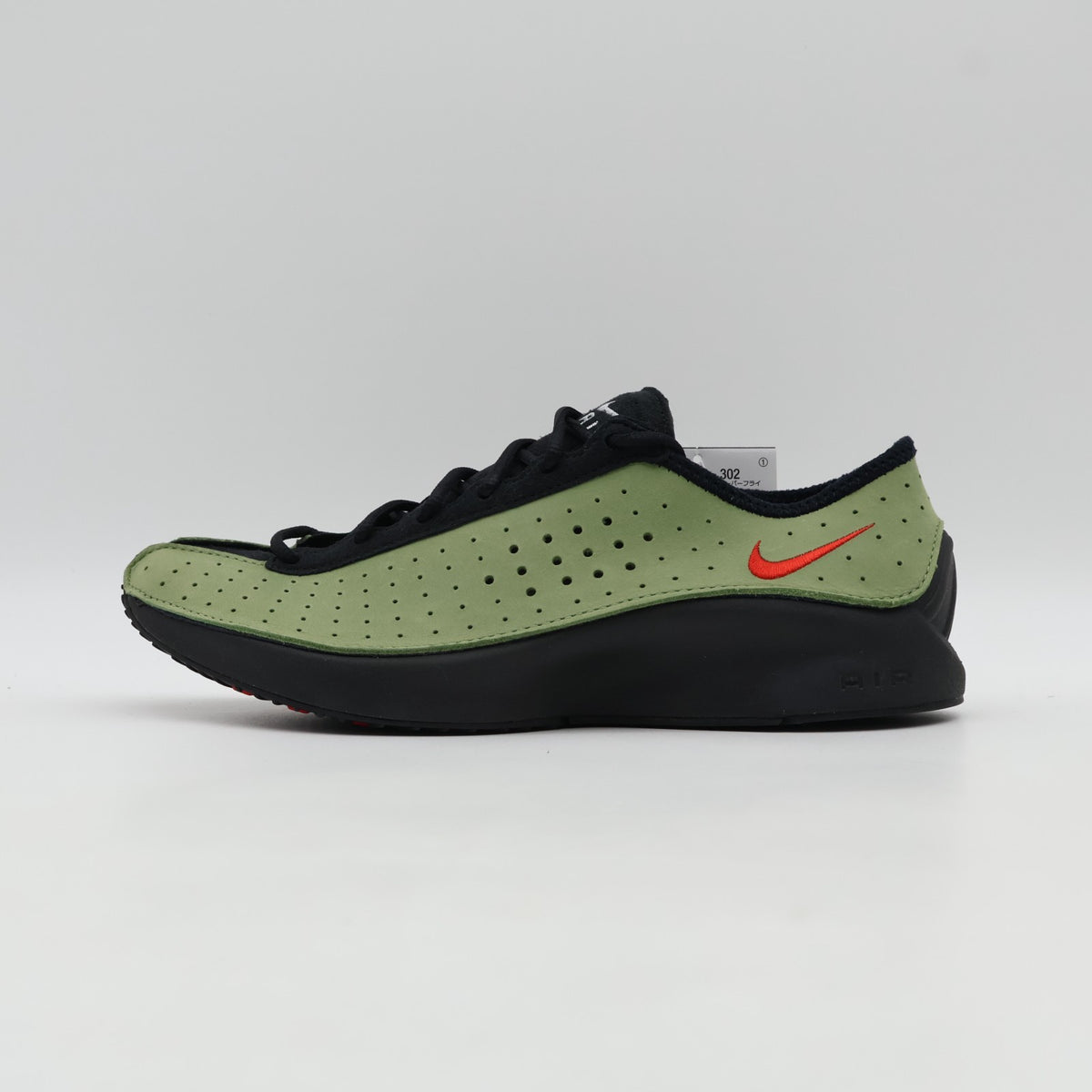 HQ7955-302 Nike Air Superfly Oil Green Black Metallic Silver University (Women's