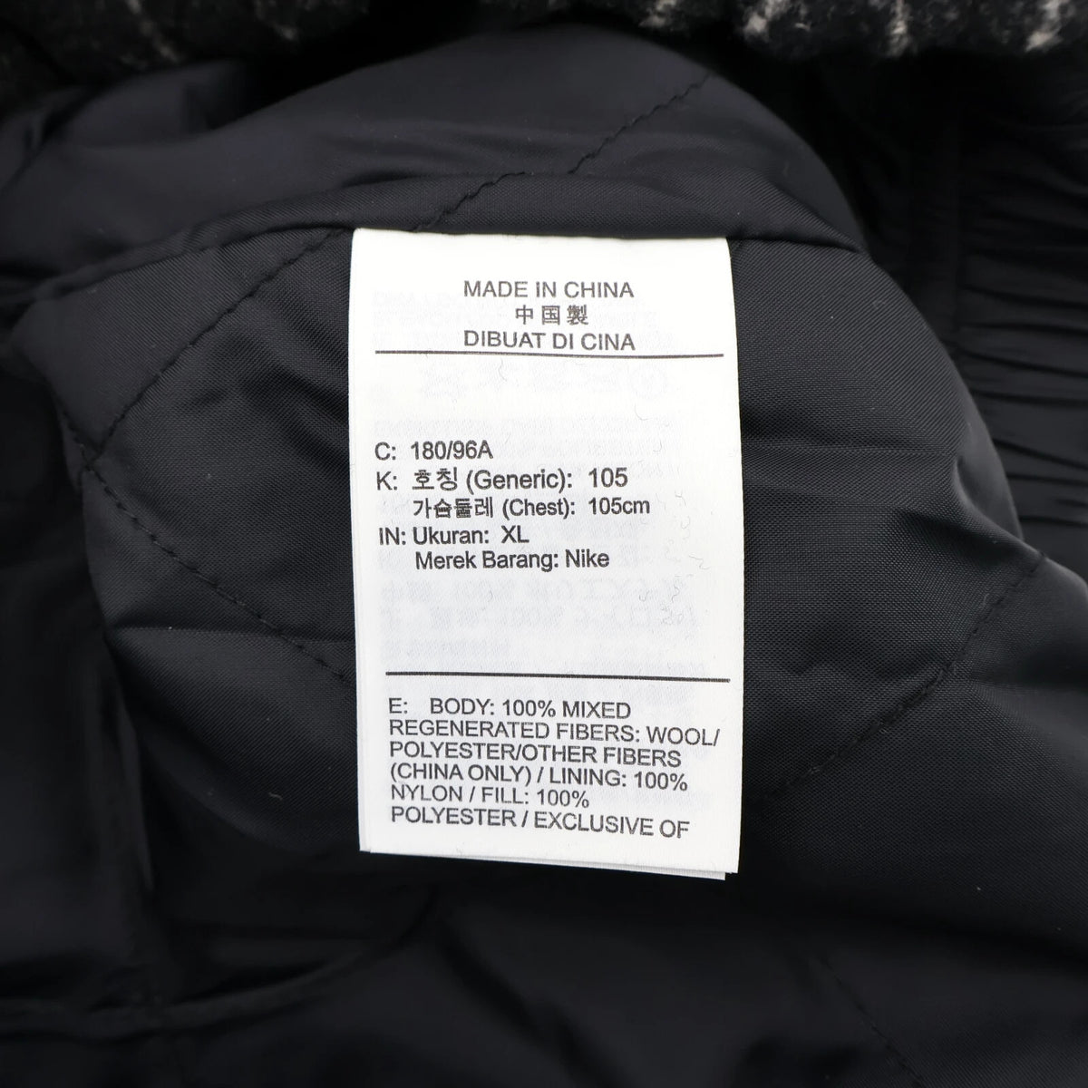 Stussy Nike Striped Wool Jacket Black
