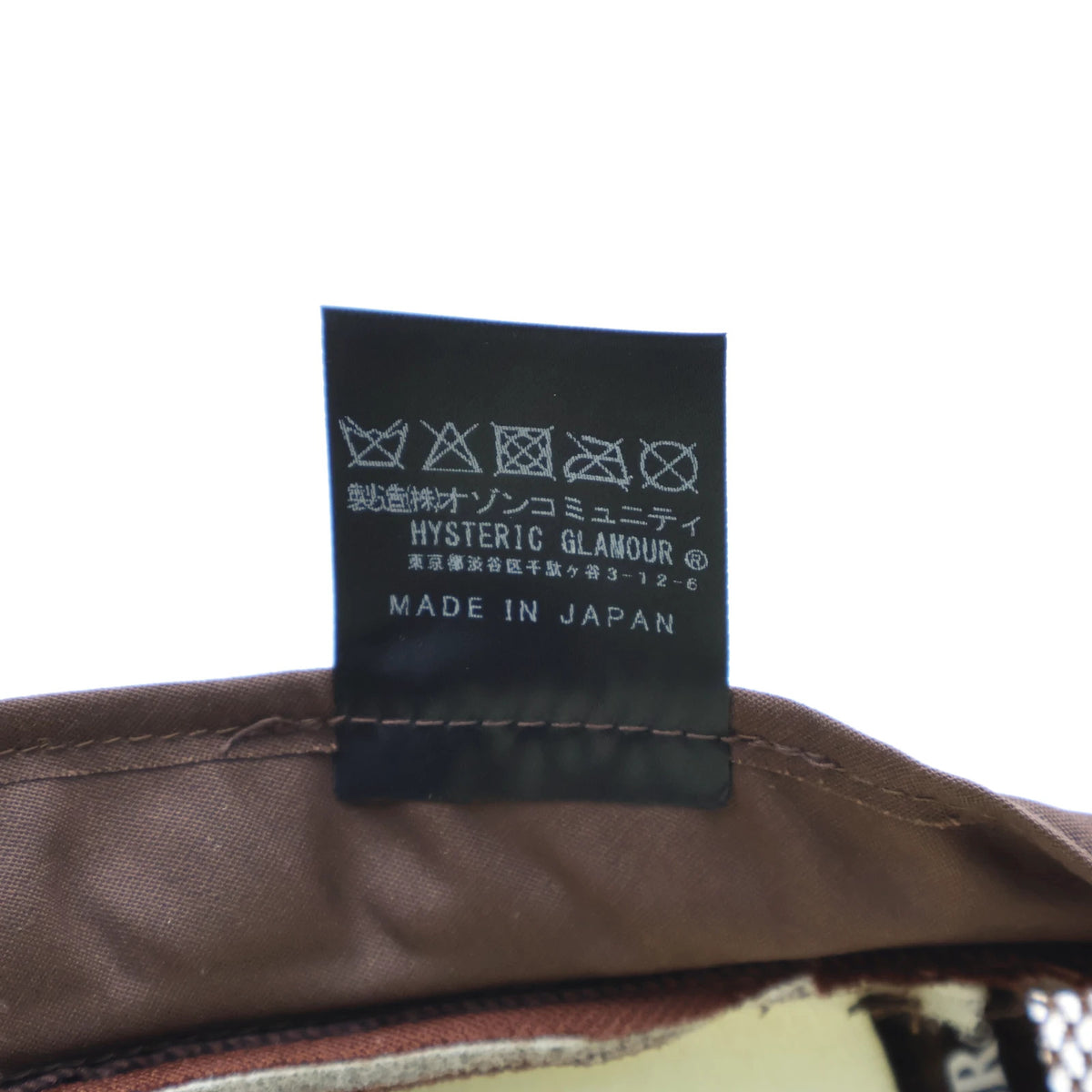 HYSTERIC GLAMOUR Guitar Girl Mesh Cap Brown