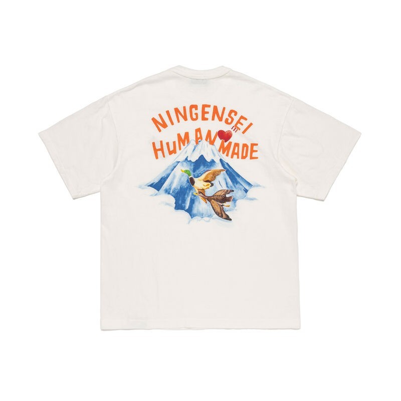 HUMAN MADE Ningensei Wa Graphic T-Shirt White