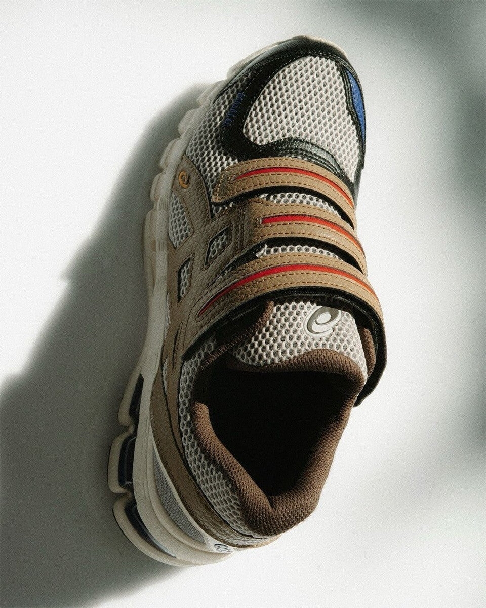 1203A499-020 HAL STUDIOS Asics Gel-Kayano 20 Brown (Men's)