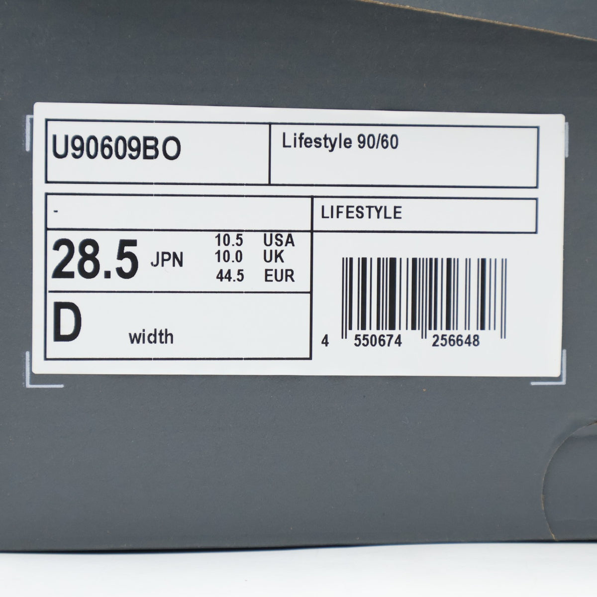 U90609BO New Balance 9060R Night Lights "Sea Salt/Fresh Air" (Men's)