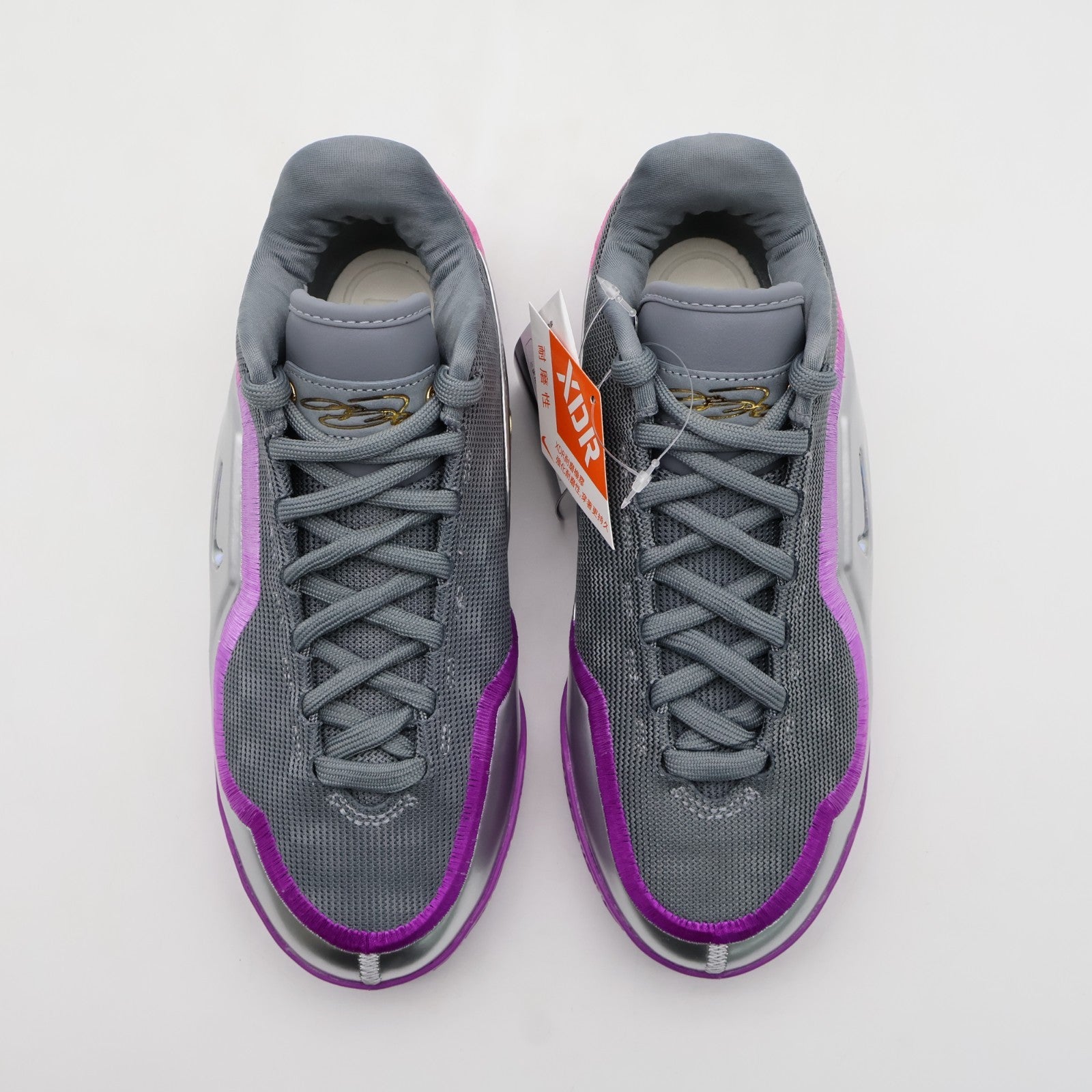 IF0693-002 Nike LeBron 23 EP Bubble Boy (Men's)