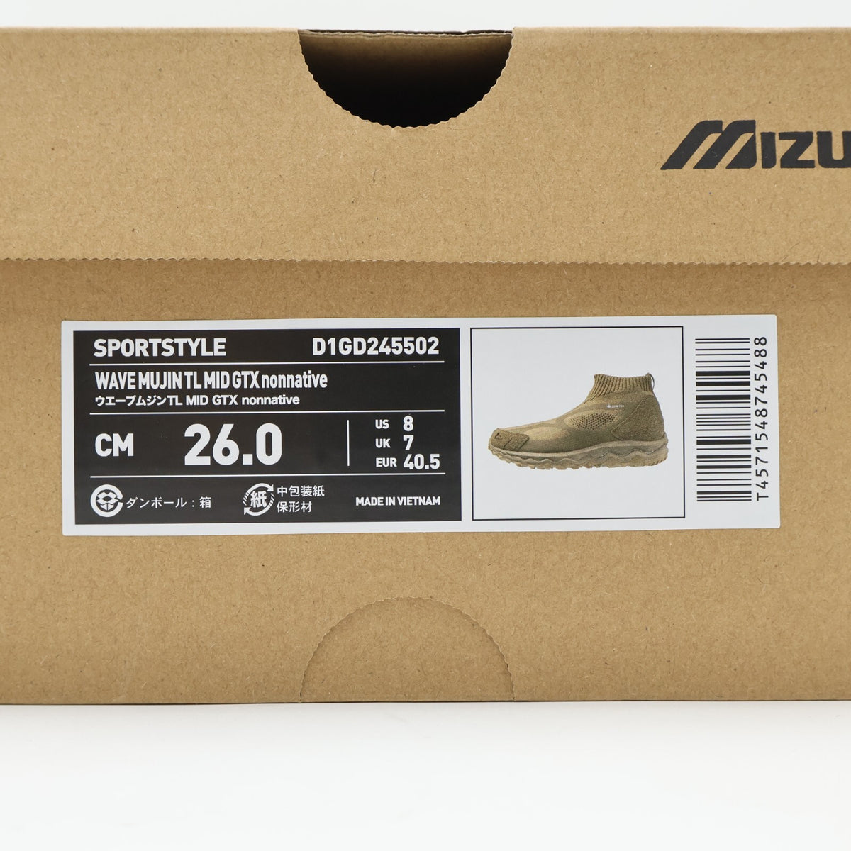 D1GD245502 nonnative Ã Mizuno Wave Mujin TL Mid GORE-TEX Cognac (Men's)