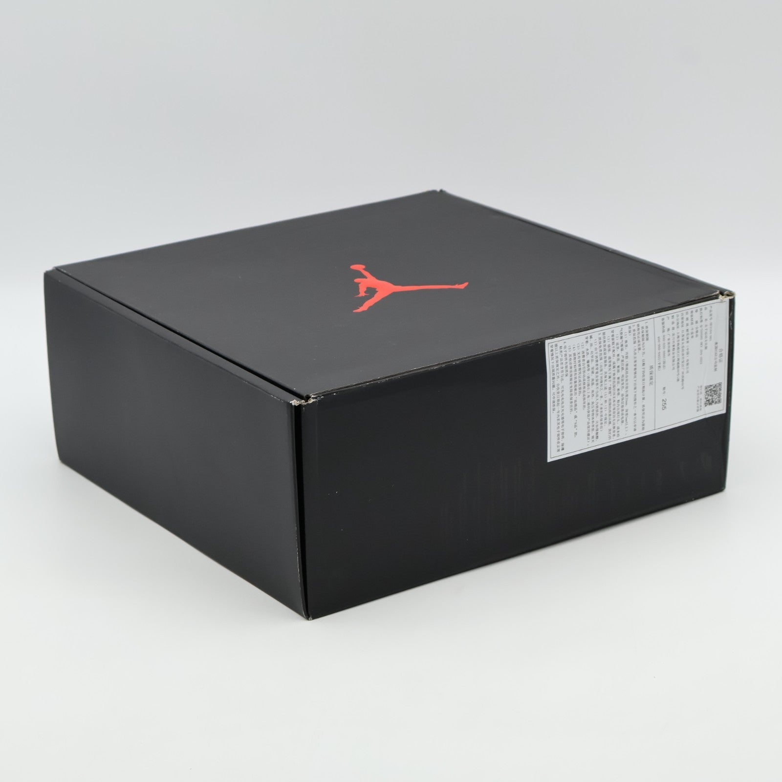 HF3184-001 Nike Air Jordan 1 Brooklyn Low Triple Black (Women's)