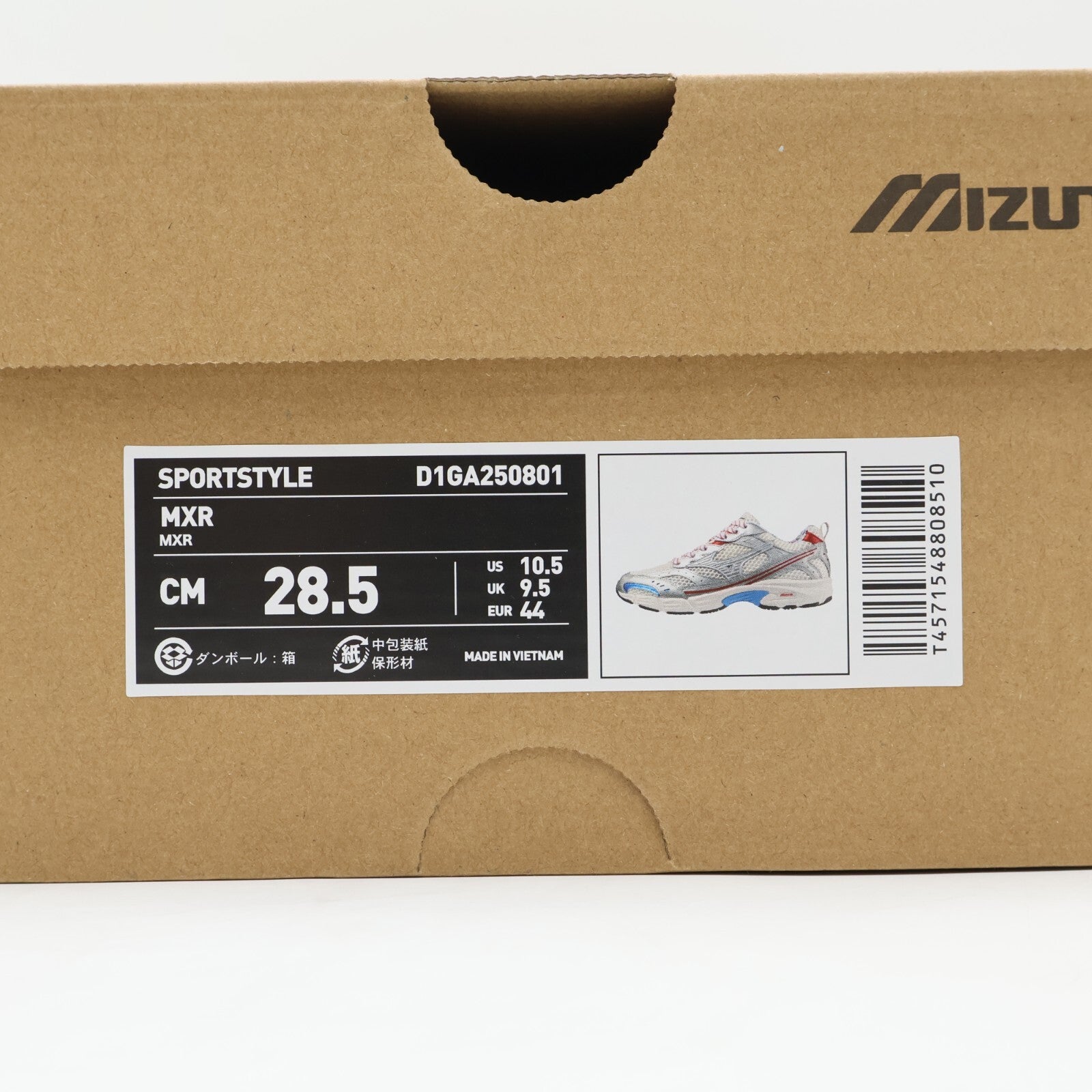 D1GA250801 Mizuno MXR Osaka Pack Off White Silver Red (Men's)