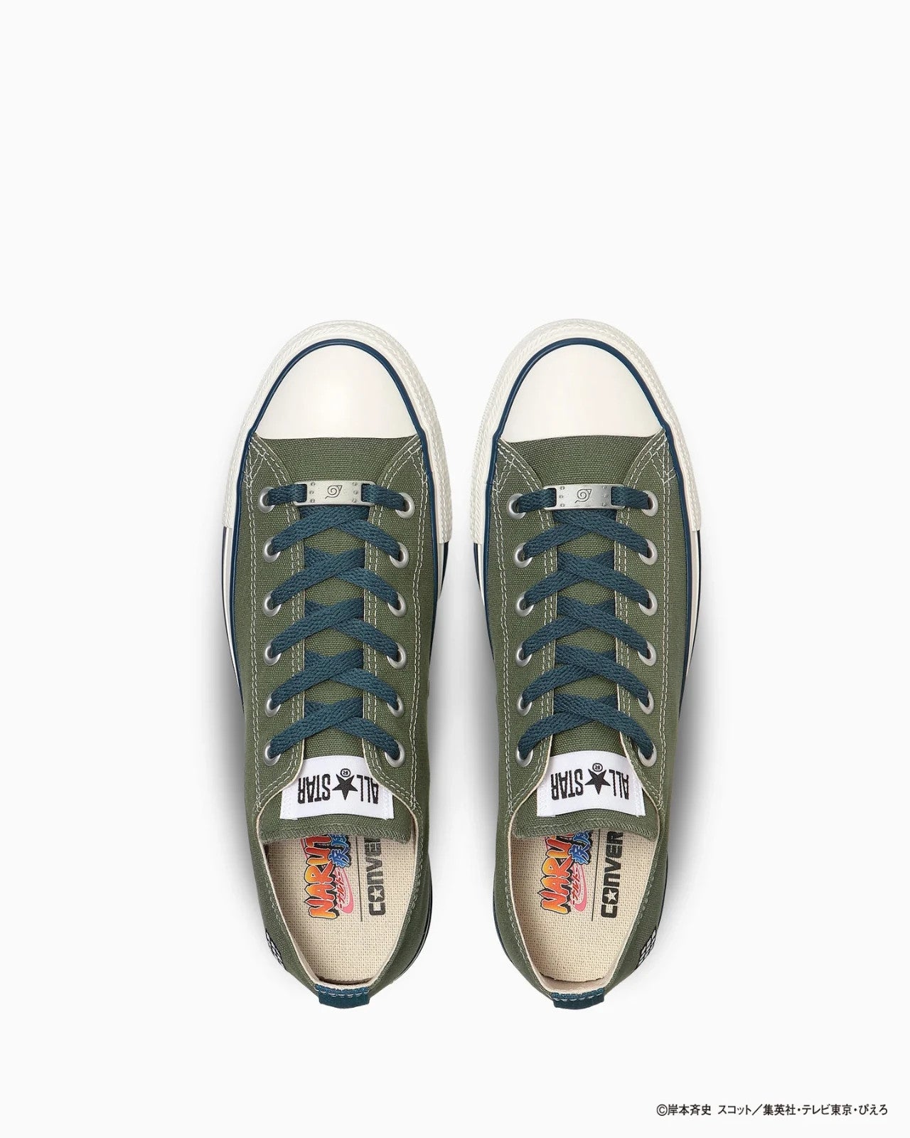 31317143 Naruto Shippuden Converse All Star OX Kakashi (Men's)