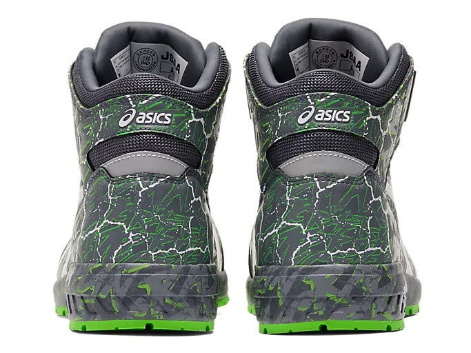1273A121-020 Asics Winjob CP304 Boa Magma Metropolis White (Men's)