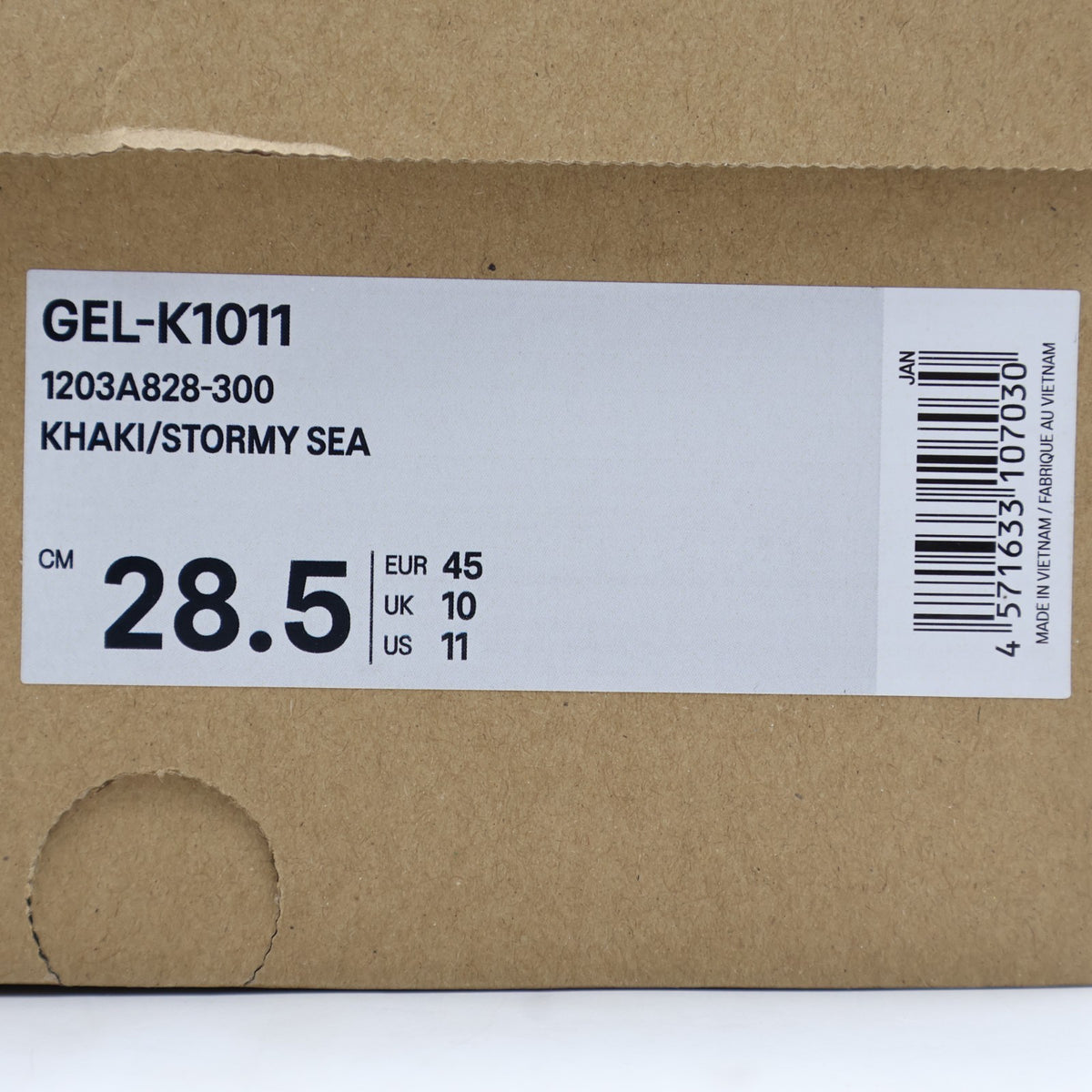1203A828-300 Asics Gel-K1011 Khaki Stormy Sea (Men's)