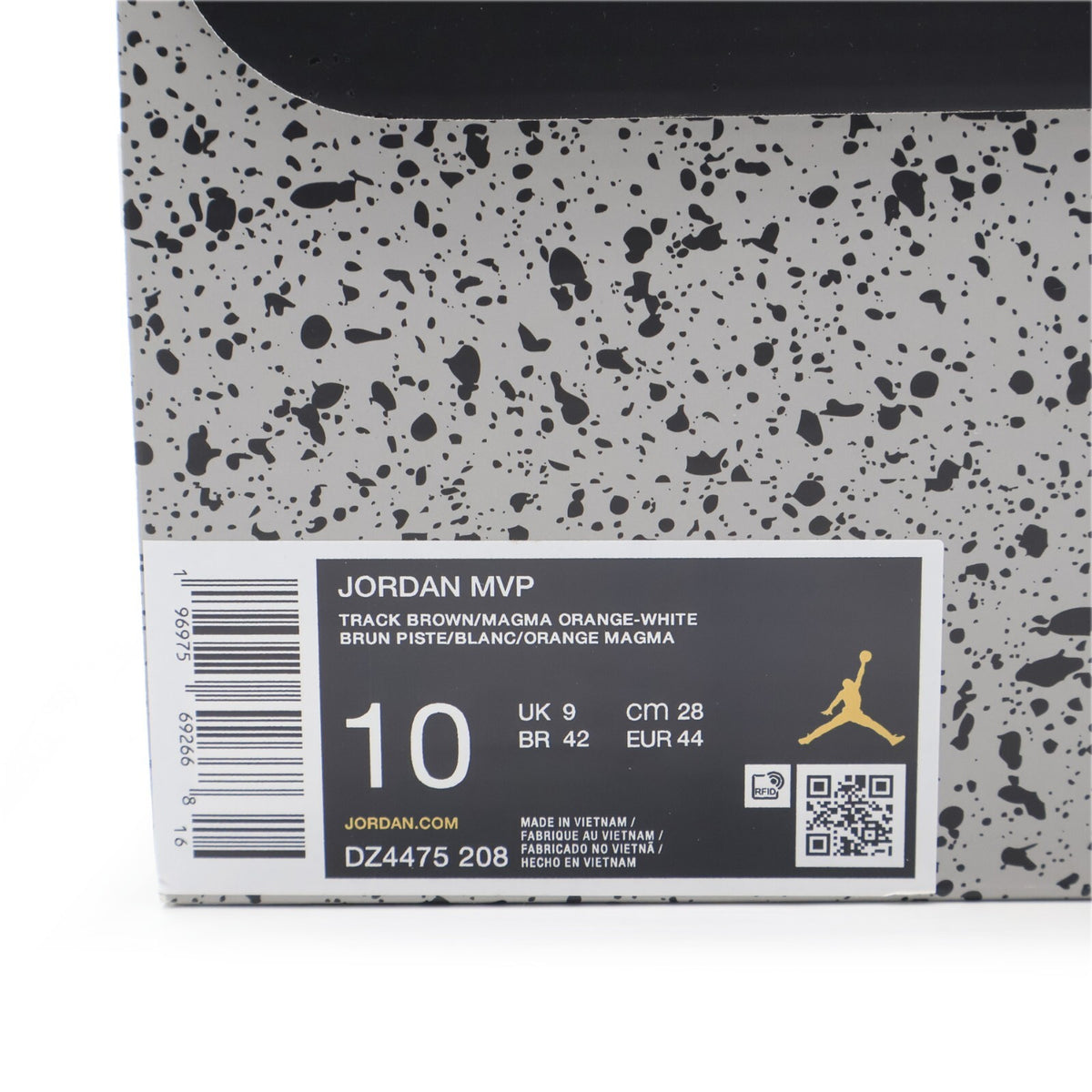 DZ4475-208 Nike Jumpman MVP Truck Brown White Magma Orange (Men's)