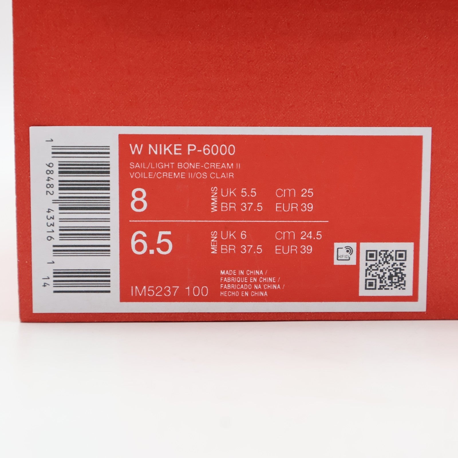 IM5237-100 Nike P-6000 Sail Cream II Light Bone (Women's)