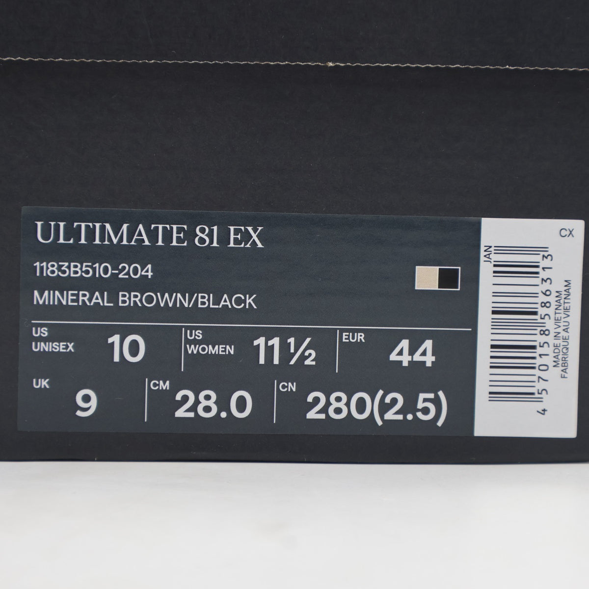 1183B510-204 Onitsuka Tiger ULTIMATE 81 EX MINERAL BROWN BLACK (Men's)