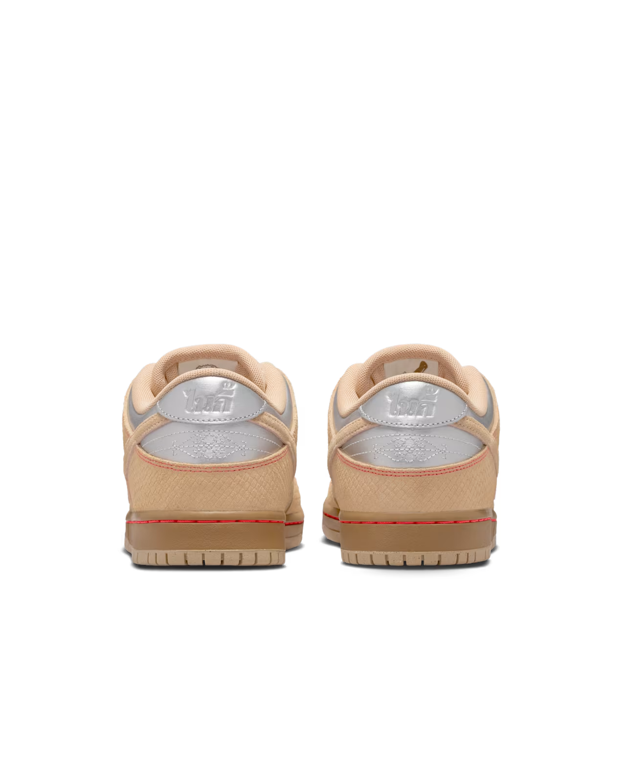 IB6206-701 Nike SB Dunk Low Songkran Som Tum (Men's)
