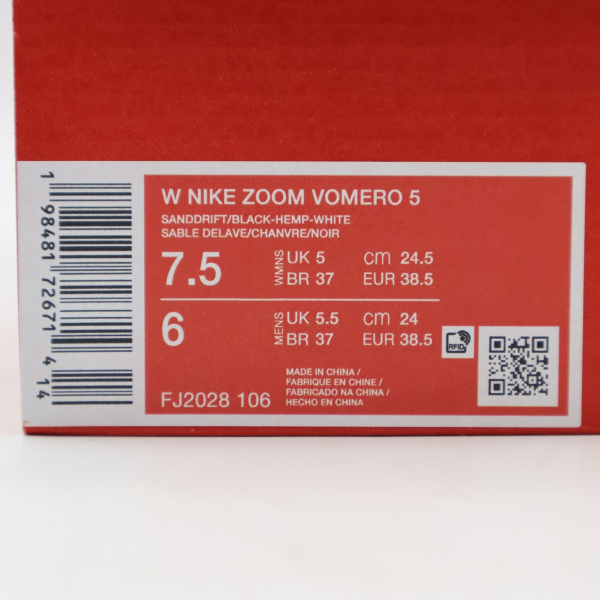 FJ2028-106 Nike  Zoom Vomero 5 Sanddrift (Women's)