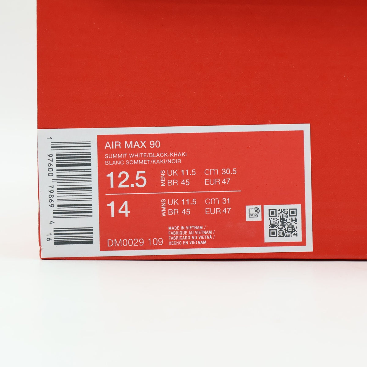 DM0029-109 Nike Air Max 90 Light British Tan (Men's)