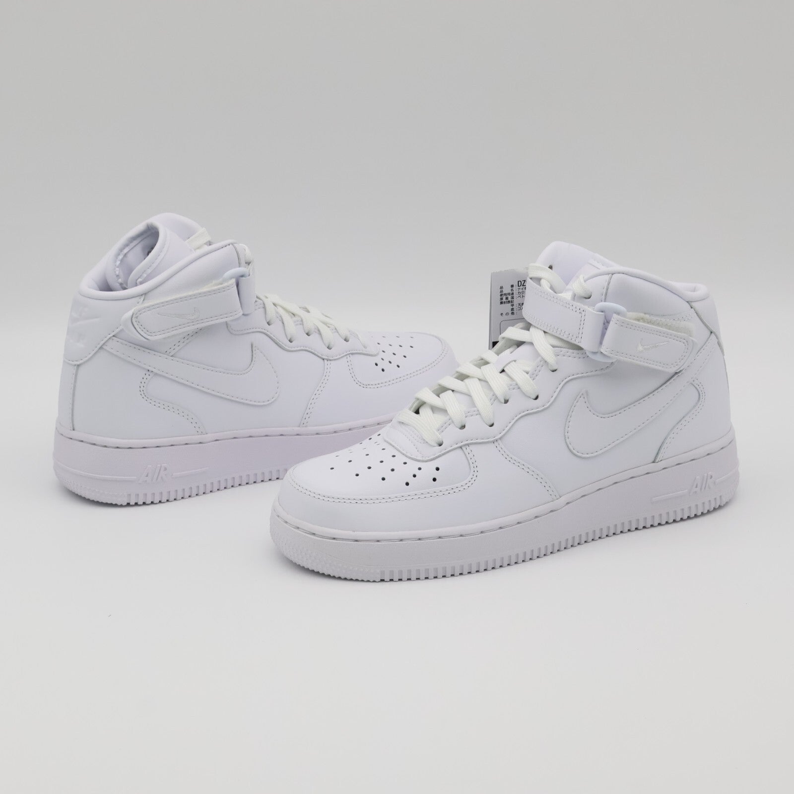 DZ2525-100 Nike Air Force 1 '07 Mid Fresh White Wolf Grey (Men's)