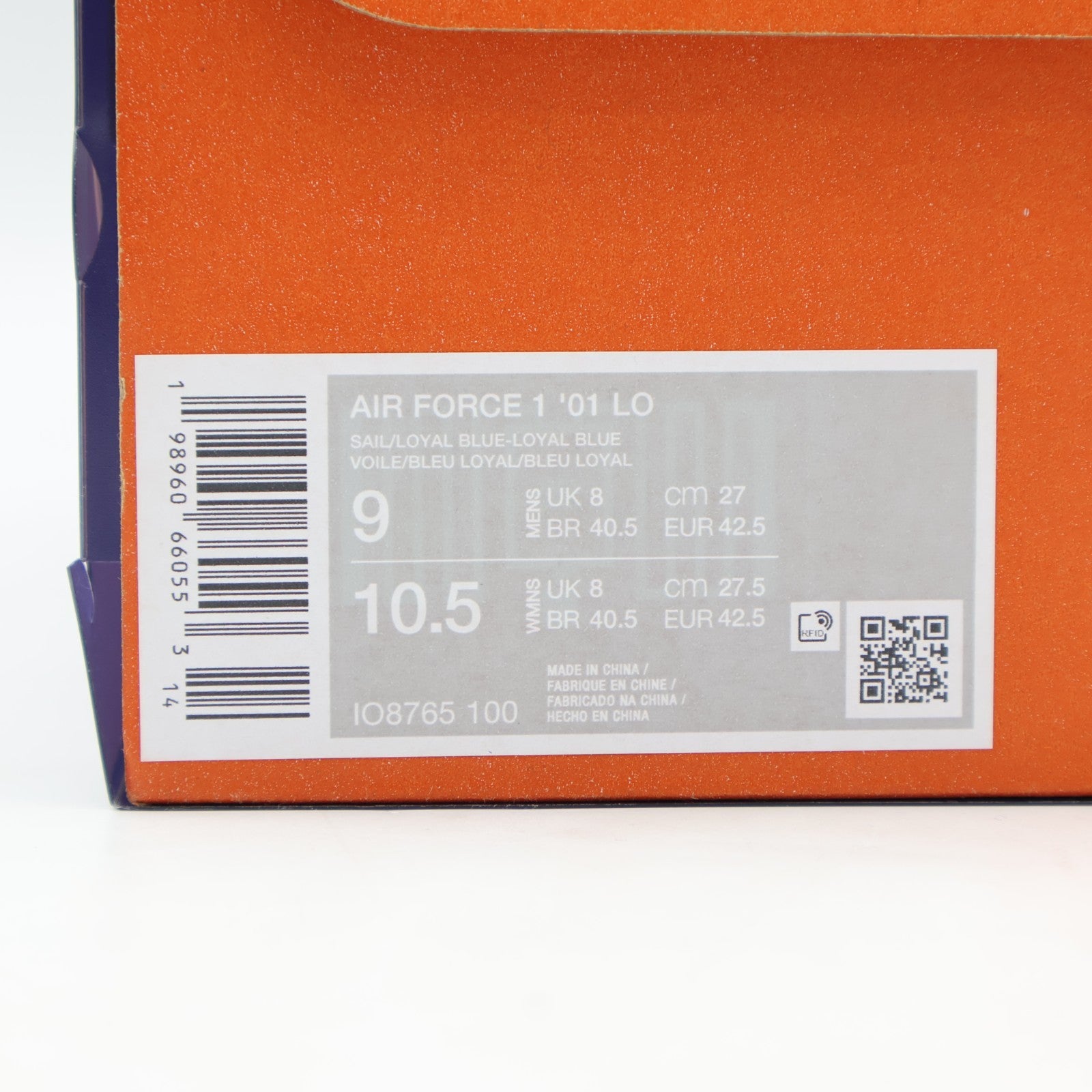 IO8765-100 NIGOÂ® Nike Air Force 1 '01 Low Last Orgy 2 (Men's)