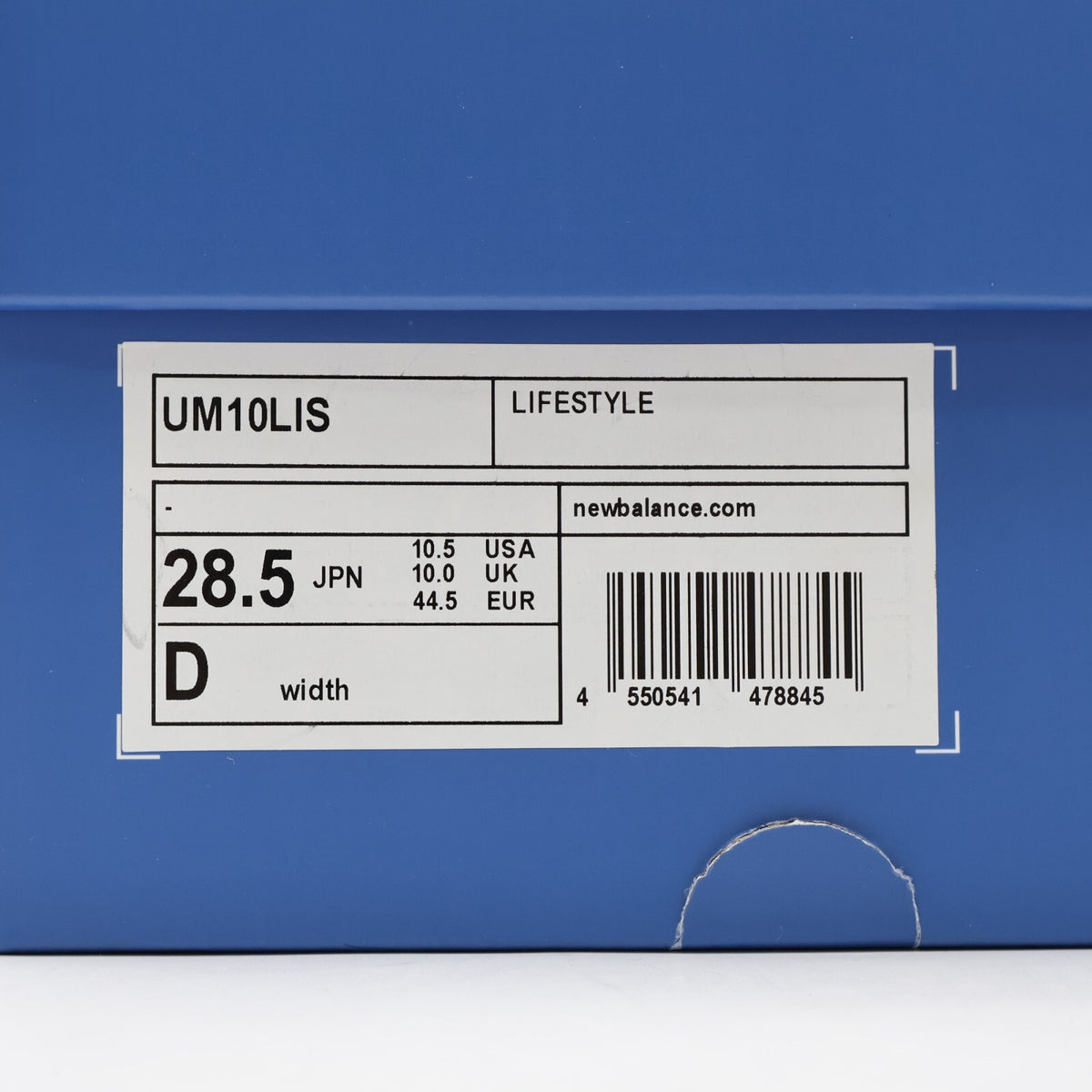 UM10LIS The Ice Studios New Balance MT10 Cream (Men's)