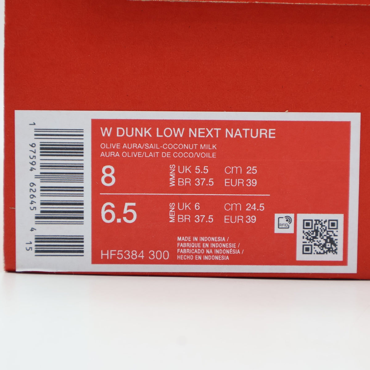 HF5384-300 Nike Dunk Low Next Nature Olive Aura Sail Coconut Milk (Women's)