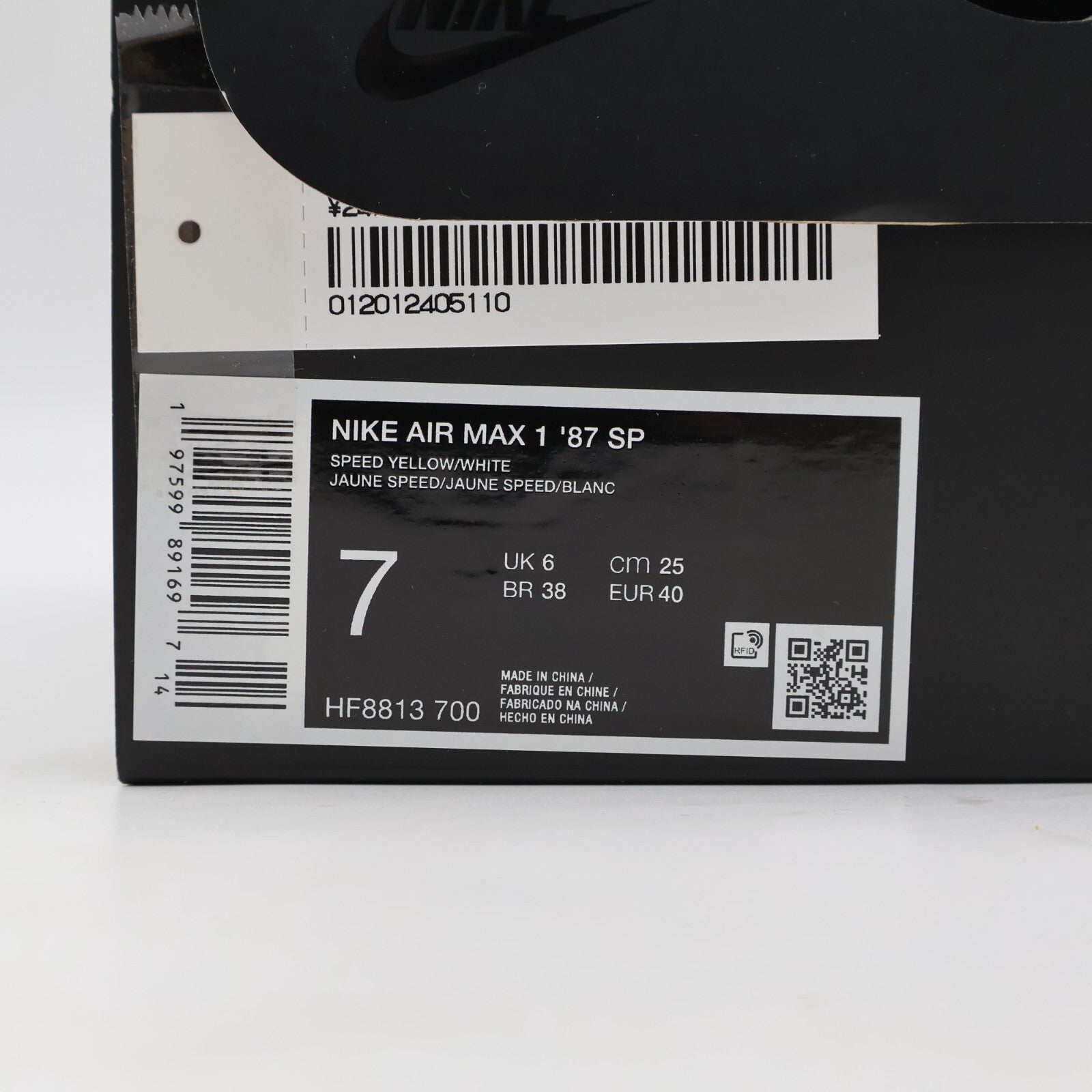 HF8813-700 Supreme Nike Air Max 1 '87 SP Yellow SS25 Week4 (Men's)