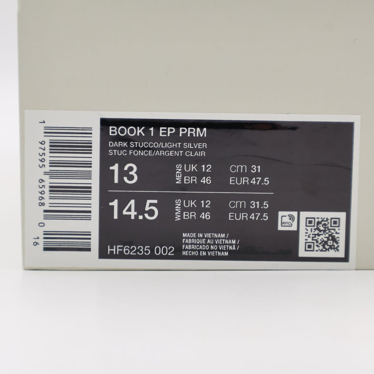 HF6235-002 Nike Book 1 PRM Hike (Men's)
