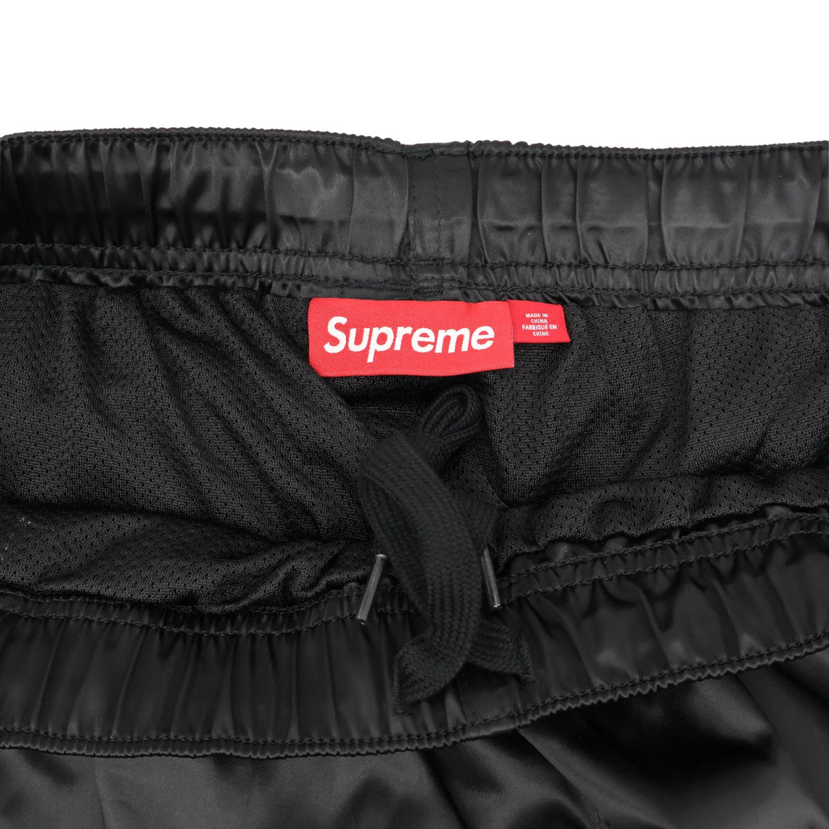 Supreme Satin Track Pant Black