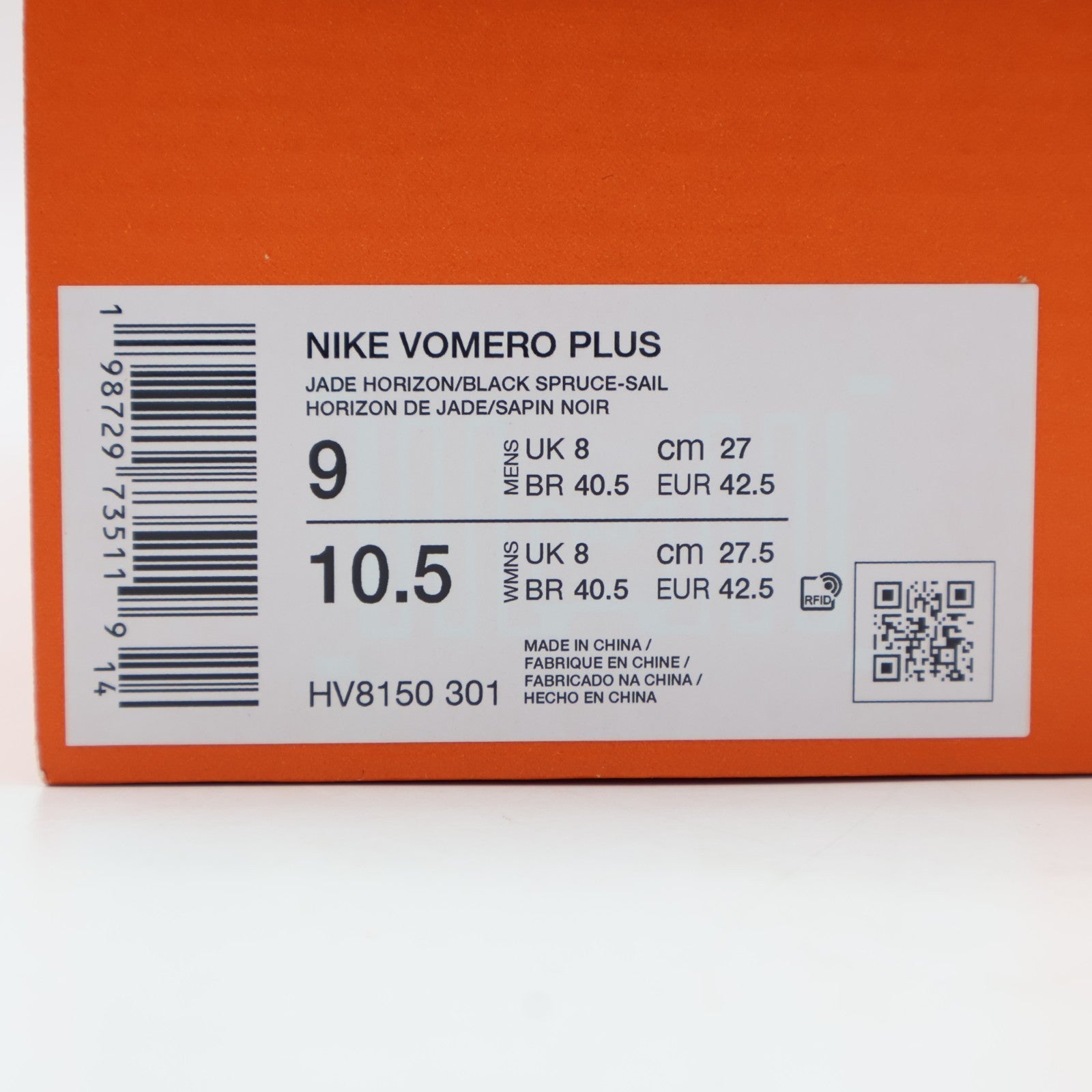 HV8150-301 Nike Vomero Plus Jade Horizon Black Spruce Sail (Men's)