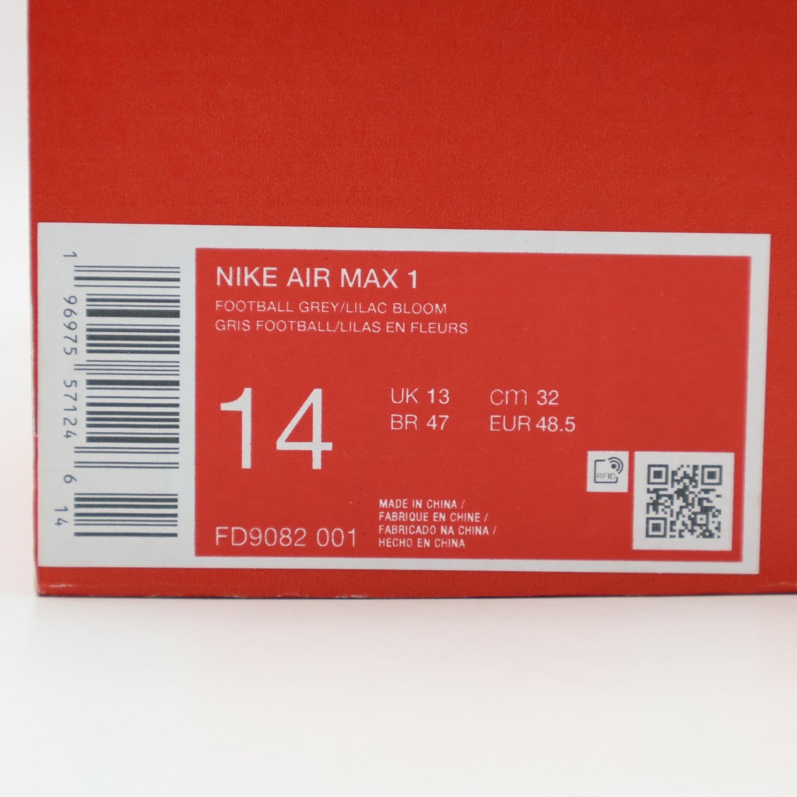 FD9082-001 Nike Air Max 1 Thunder Blue (Men's)