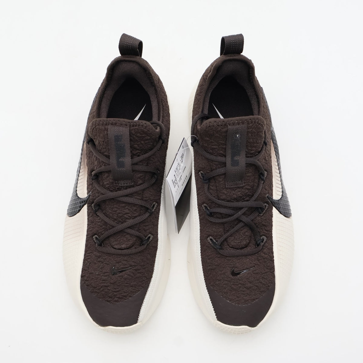 FJ6151-201 Nike LeBron TR1 Velvet Brown Phantom Black (Men's)