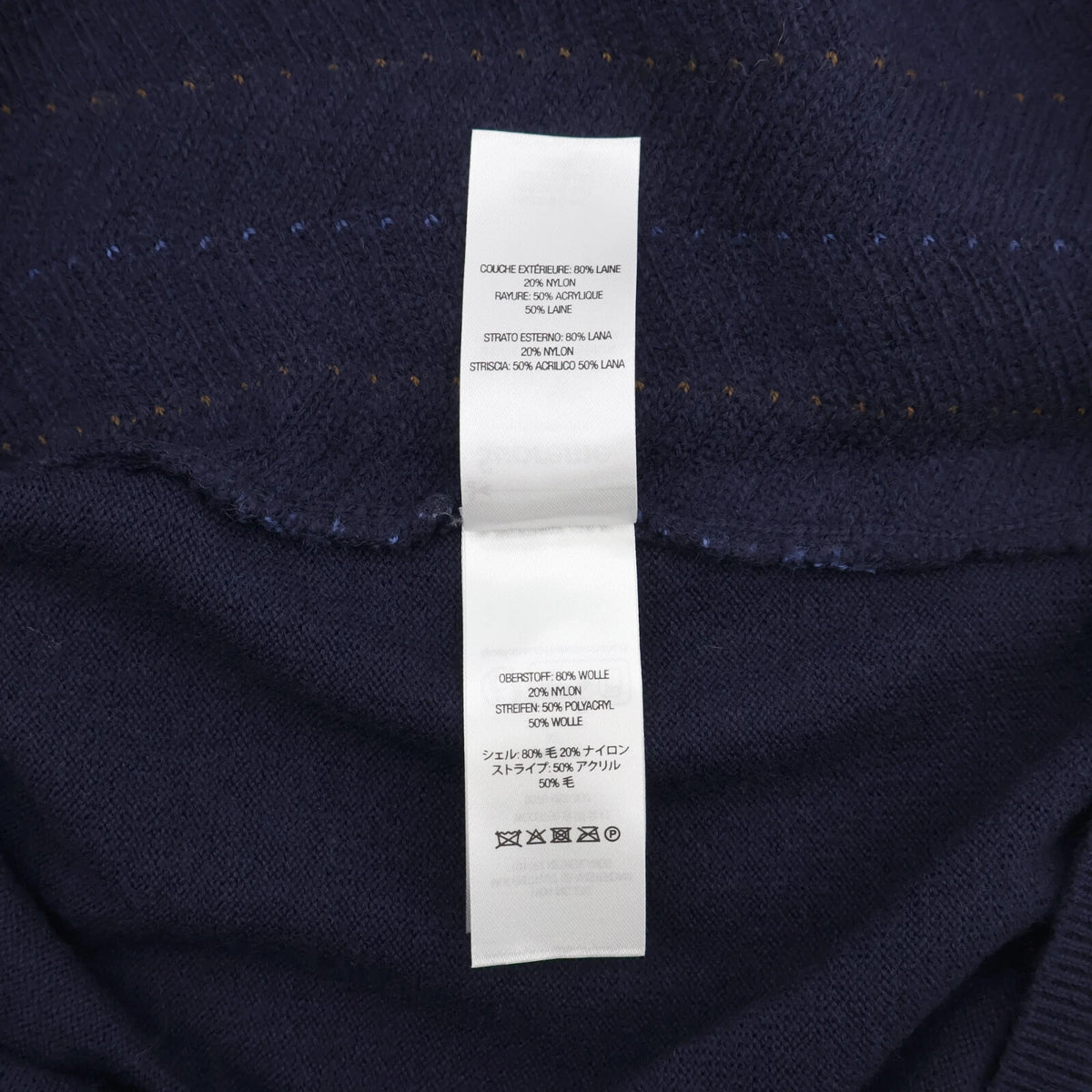 Supreme Herringbone Cardigan Navy
