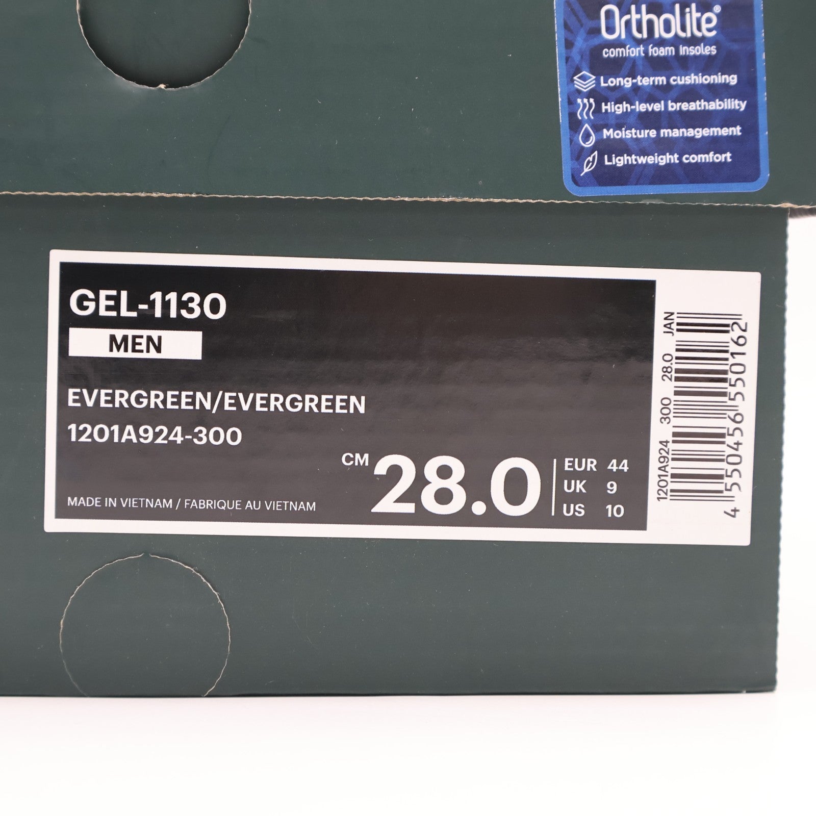 1201A924-300 HAL STUDIOS Asics Gel-1130 MK-II Forest Dark Green Orange (Men's)