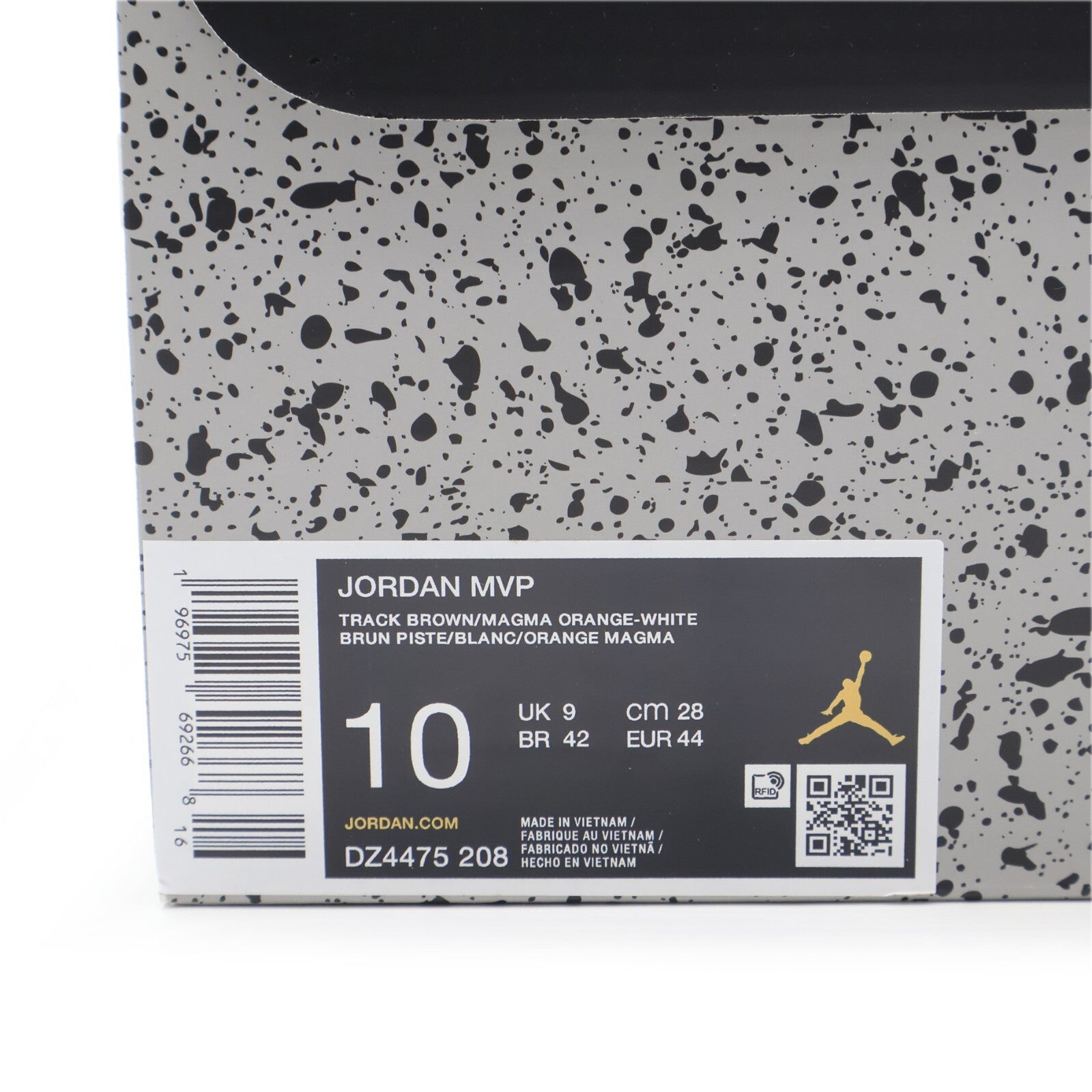 DZ4475-208 Nike Jumpman MVP Truck Brown White Magma Orange (Men's)