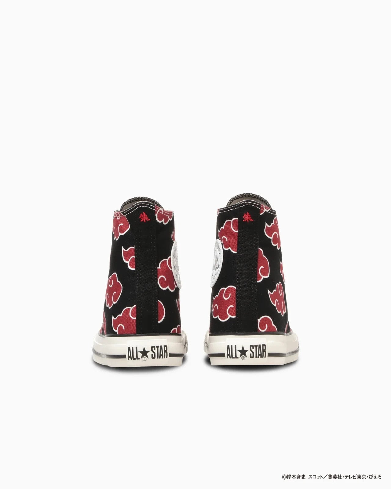 31317151 Naruto Shippuden Converse All Star Hi Itachi (Men's)