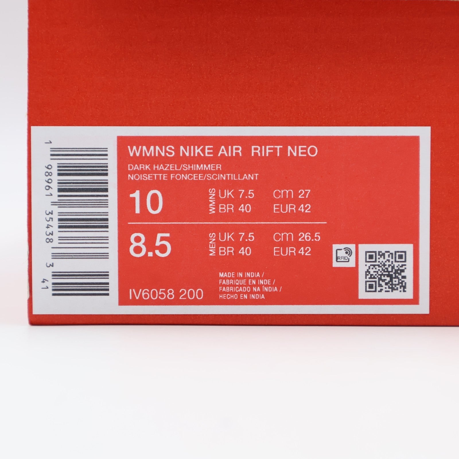 IV6058-200 Nike Air Rift Neo "Dark Hazel" (Women's)