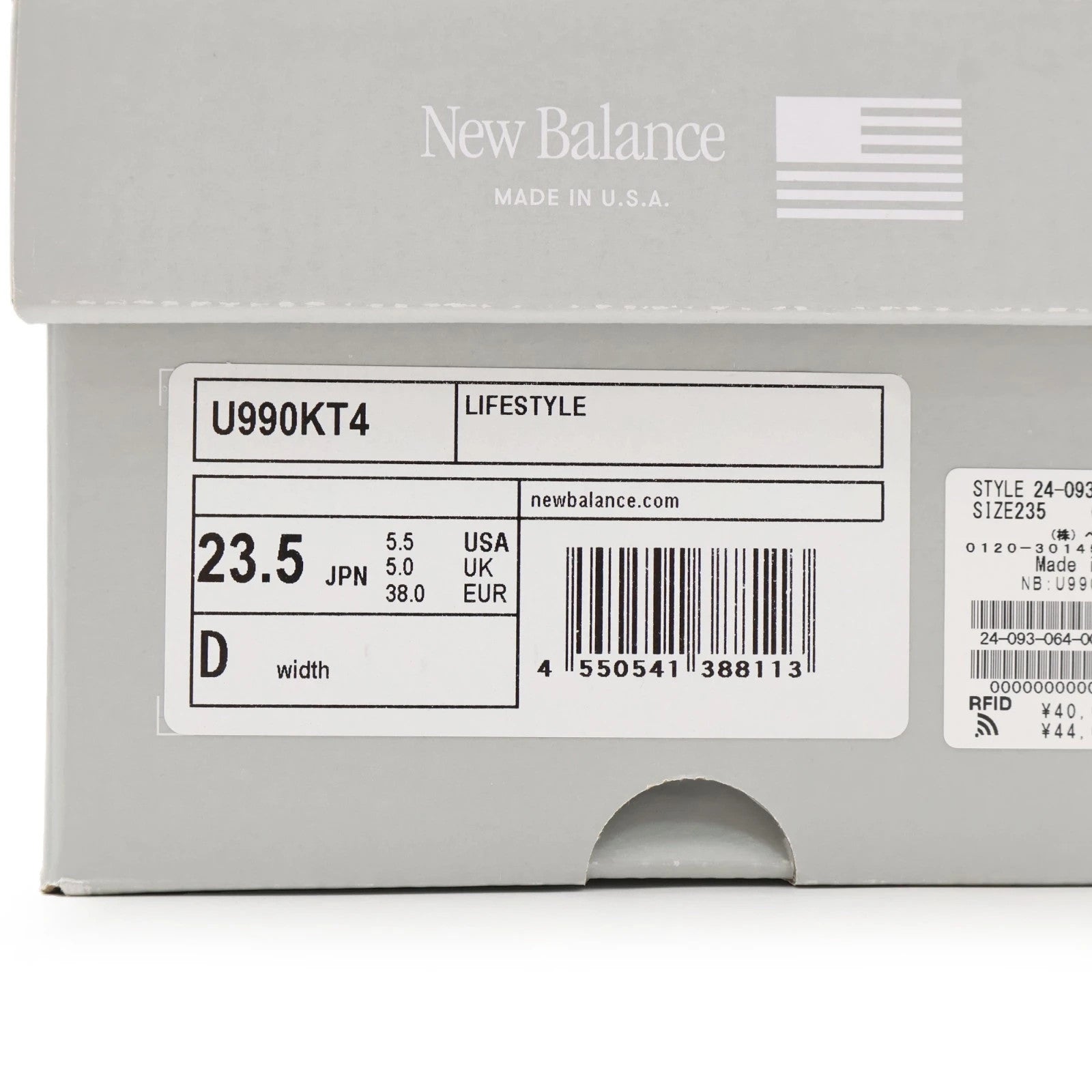 U990KT4 KITH New Balance 990V4 Moonrock MiUSA (Men's)