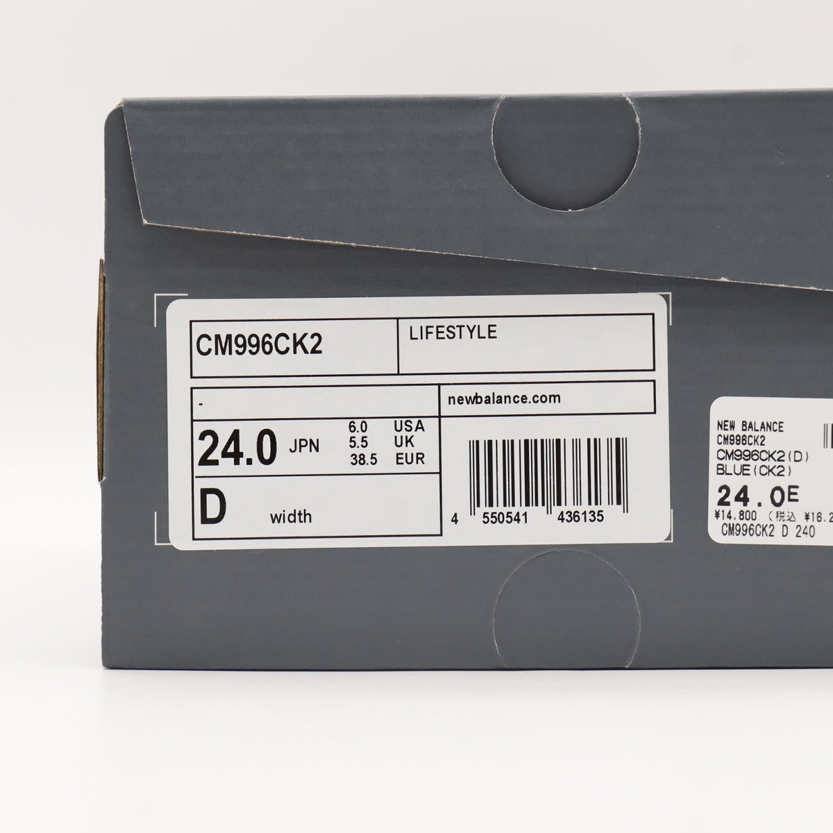CM996CK2 New Balance 996V2 Sea Stone Silver Metallic Angora (Men's)