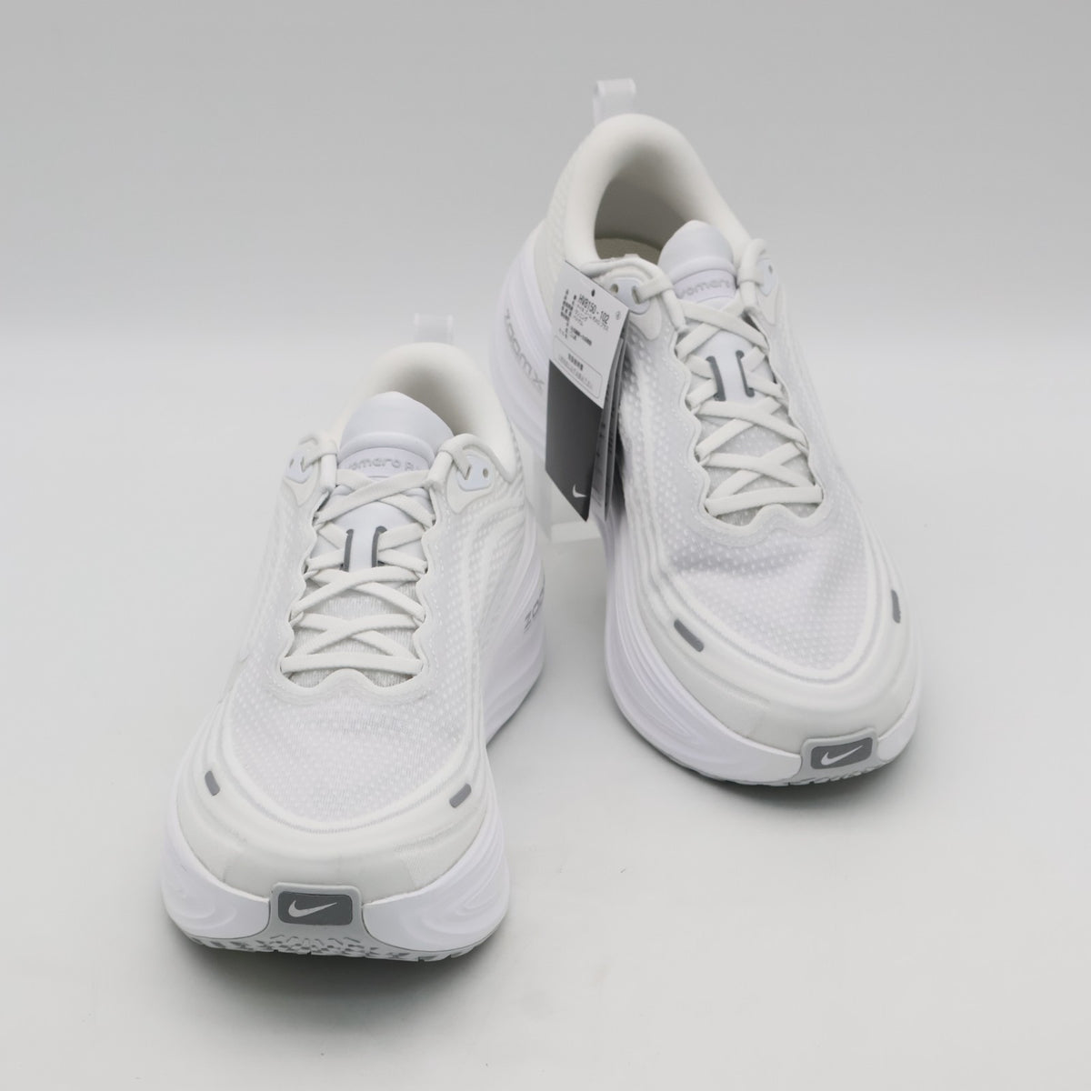 HV8150-102 Nike Vomero Plus White Photon Dust Metallic Silver Summit (Men's)
