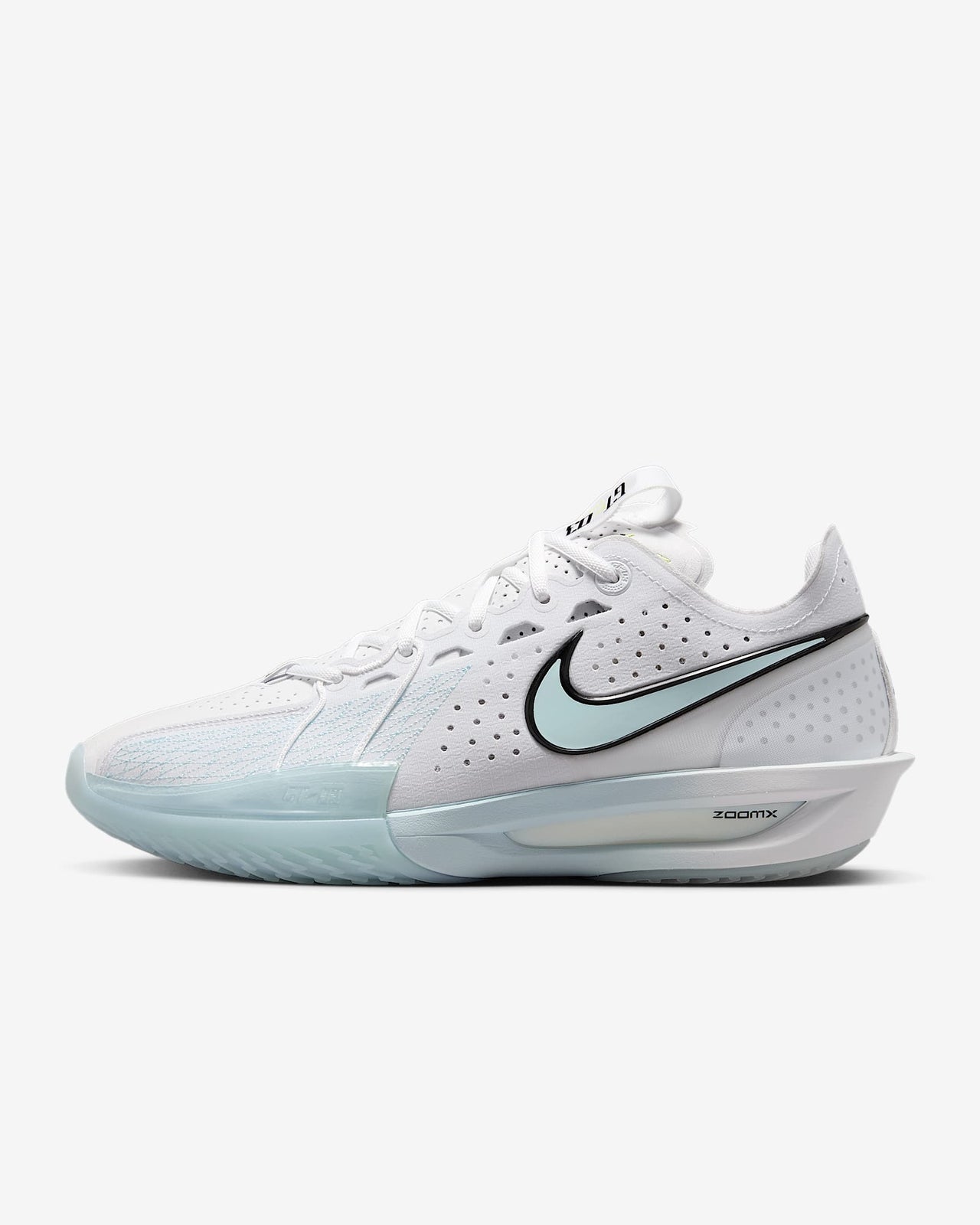 DV2918-104 Nike Zoom GT Cut 3 White Metallic Silver Light Lemon Twist (Men's)