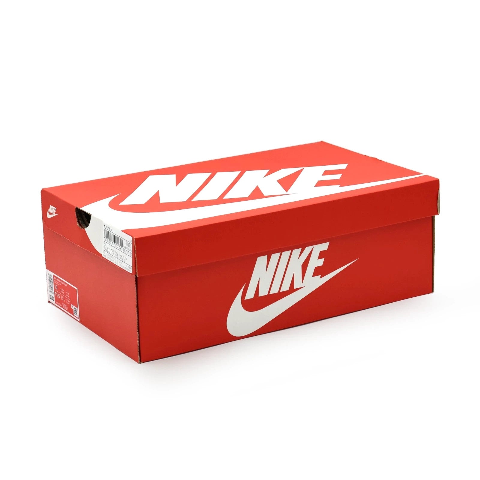 HF7095-001 Nike Manoa Leather Black Black (Men's)
