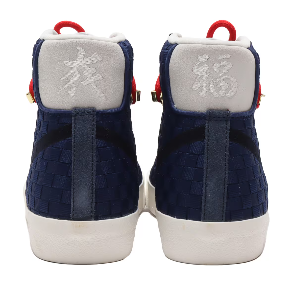 DD5486-492 Nike BLAZER MID 77 "SASHIKO" NAVY (Men's)